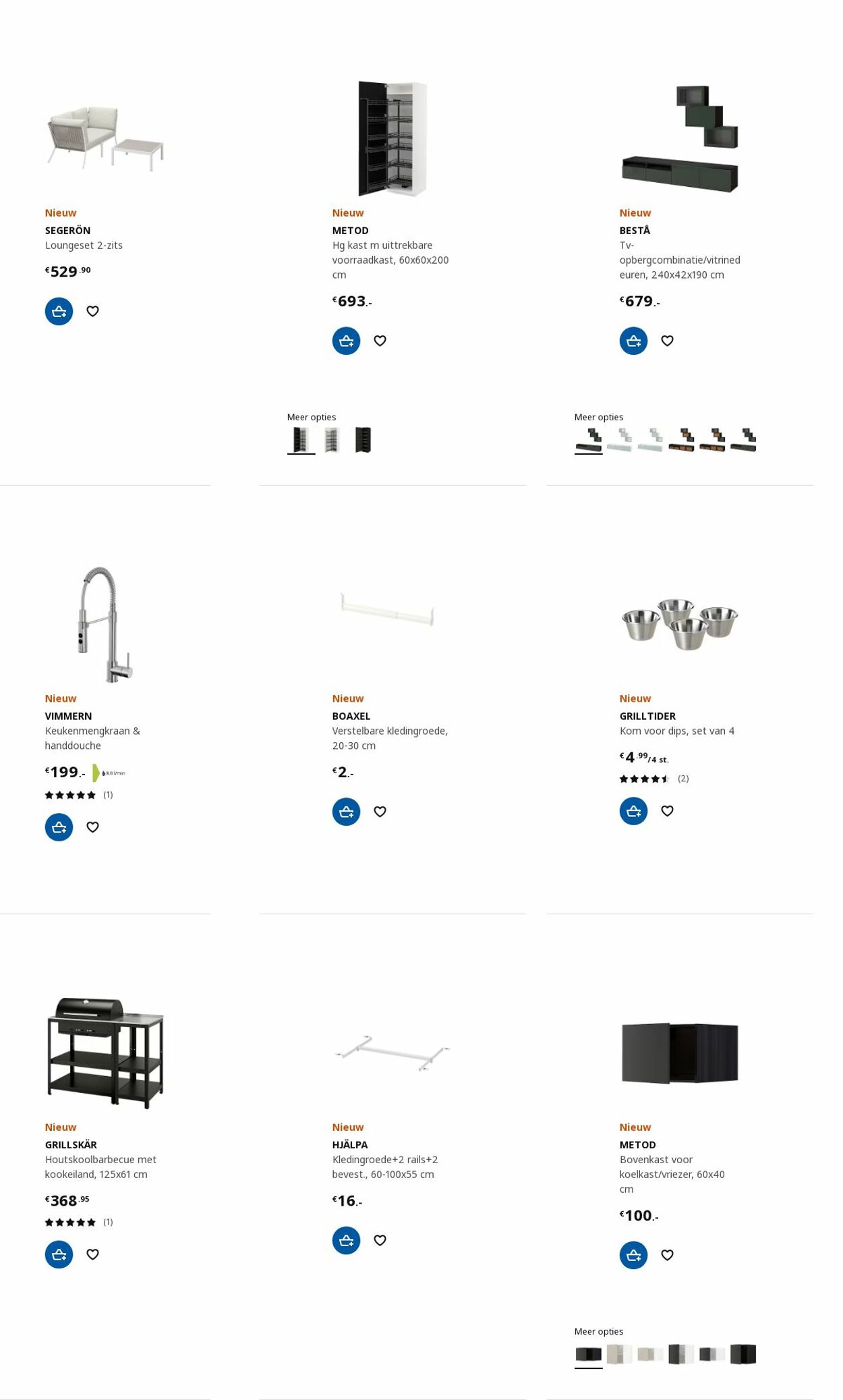 Folder IKEA 15.05.2023 - 29.05.2023