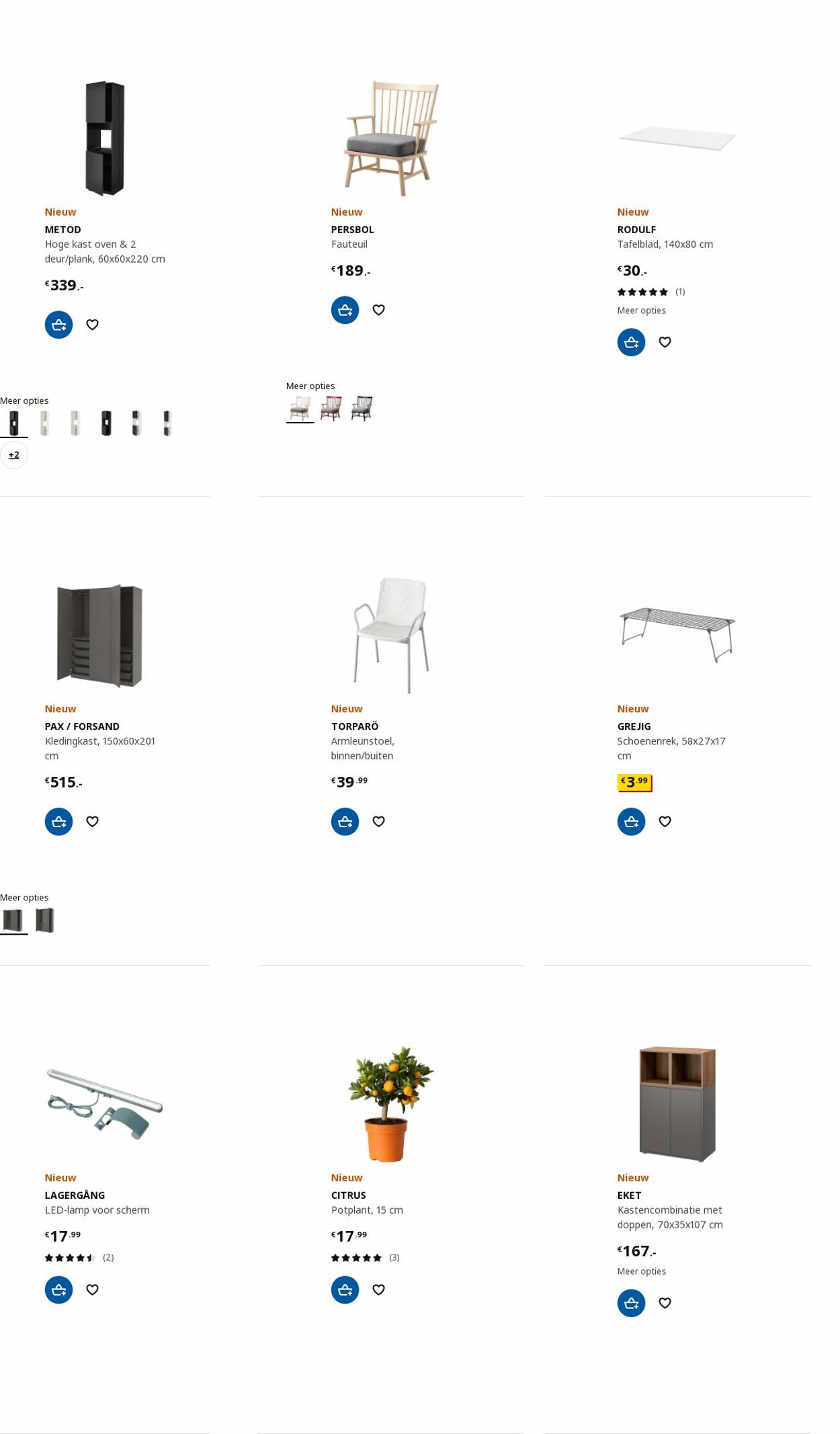 Folder IKEA 15.05.2023 - 29.05.2023