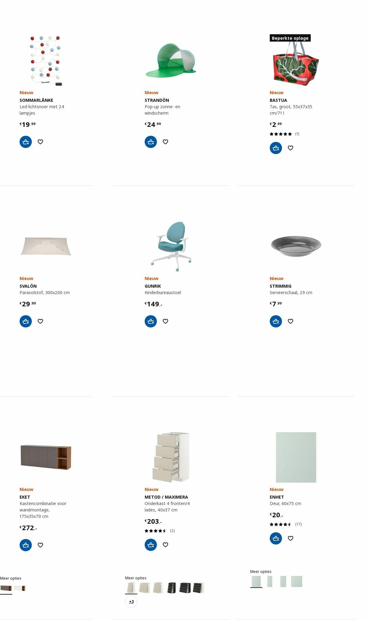 Folder IKEA 15.05.2023 - 29.05.2023