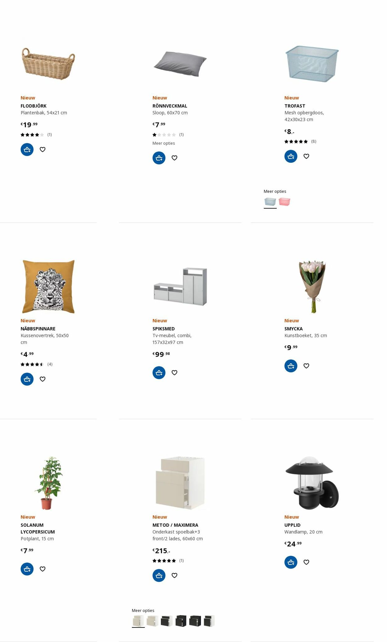 Folder IKEA 15.05.2023 - 29.05.2023