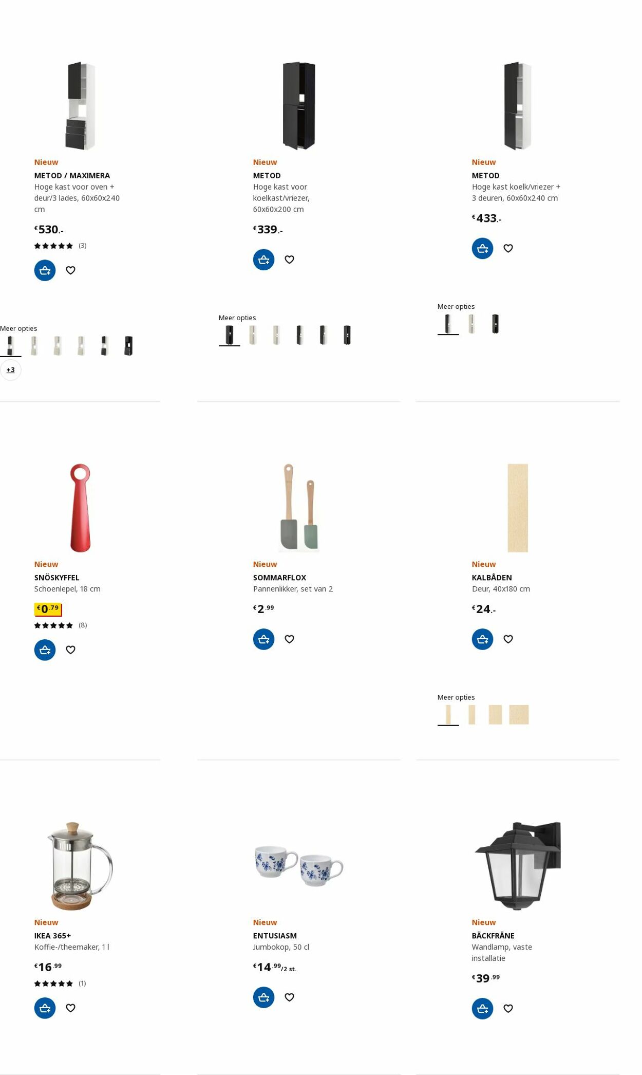 Folder IKEA 15.05.2023 - 29.05.2023