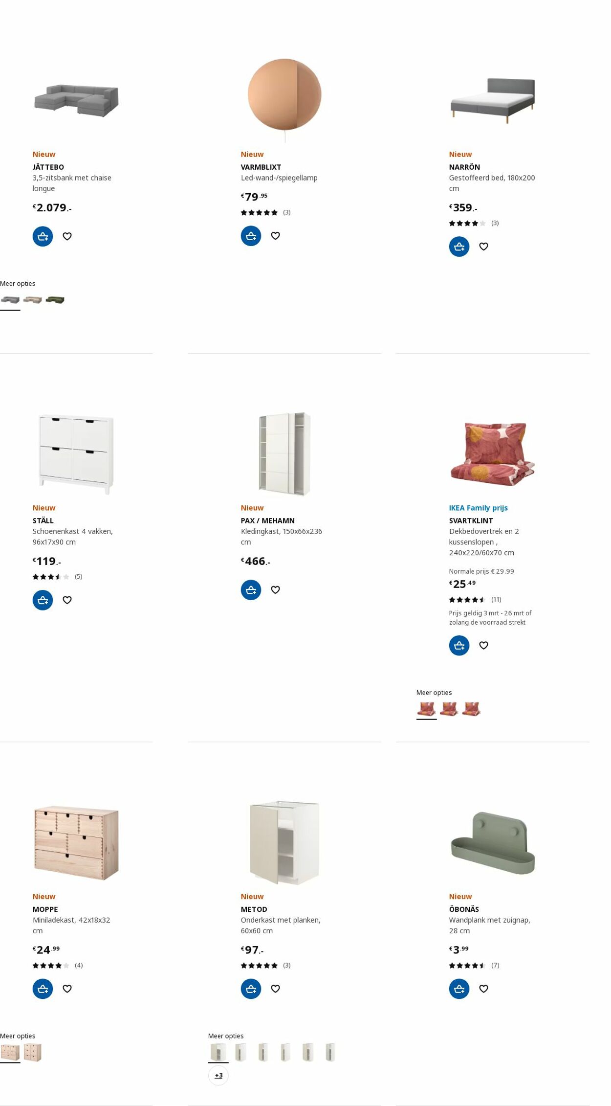 Folder IKEA 13.03.2023 - 27.03.2023