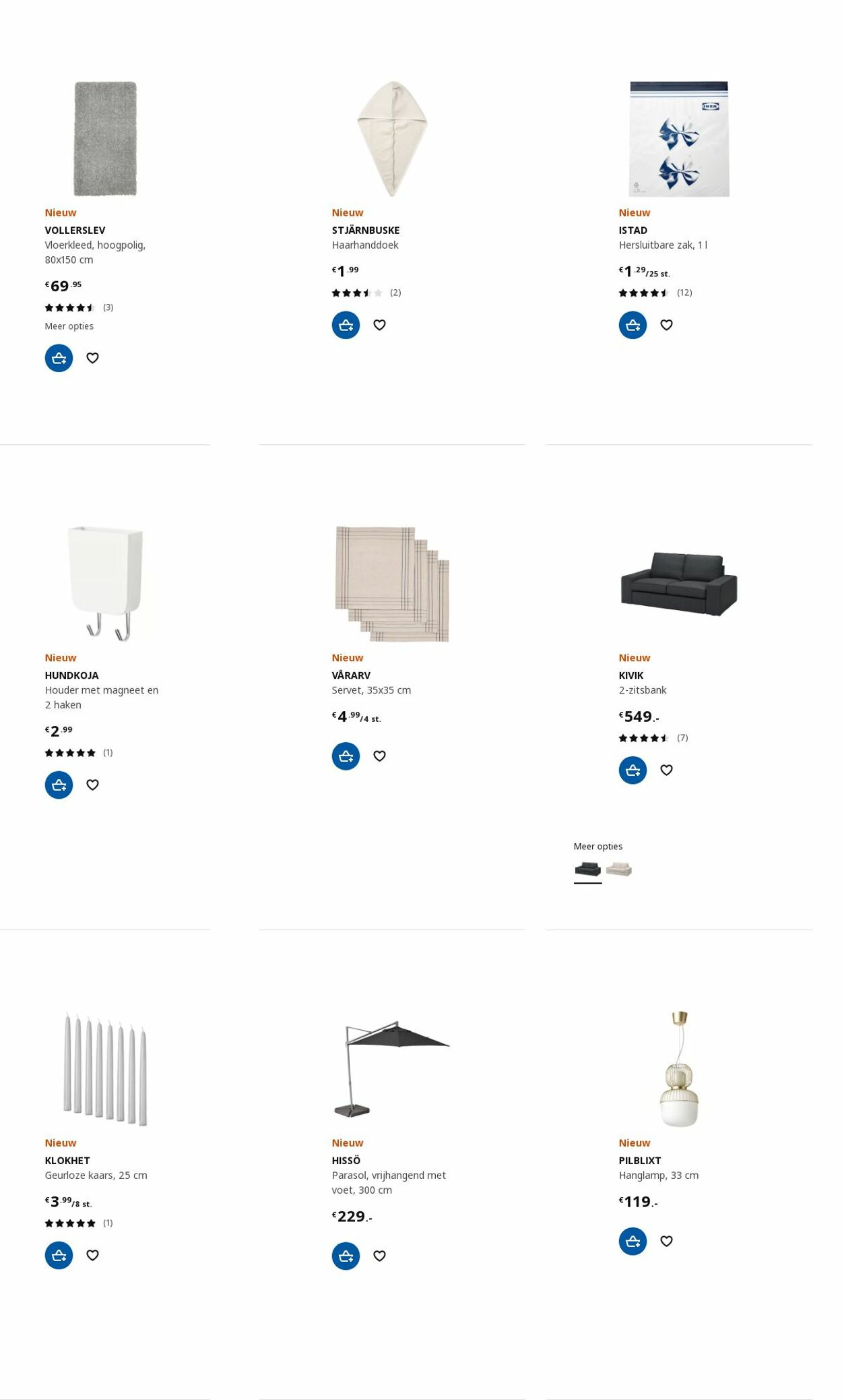 Folder IKEA 10.04.2023 - 24.04.2023