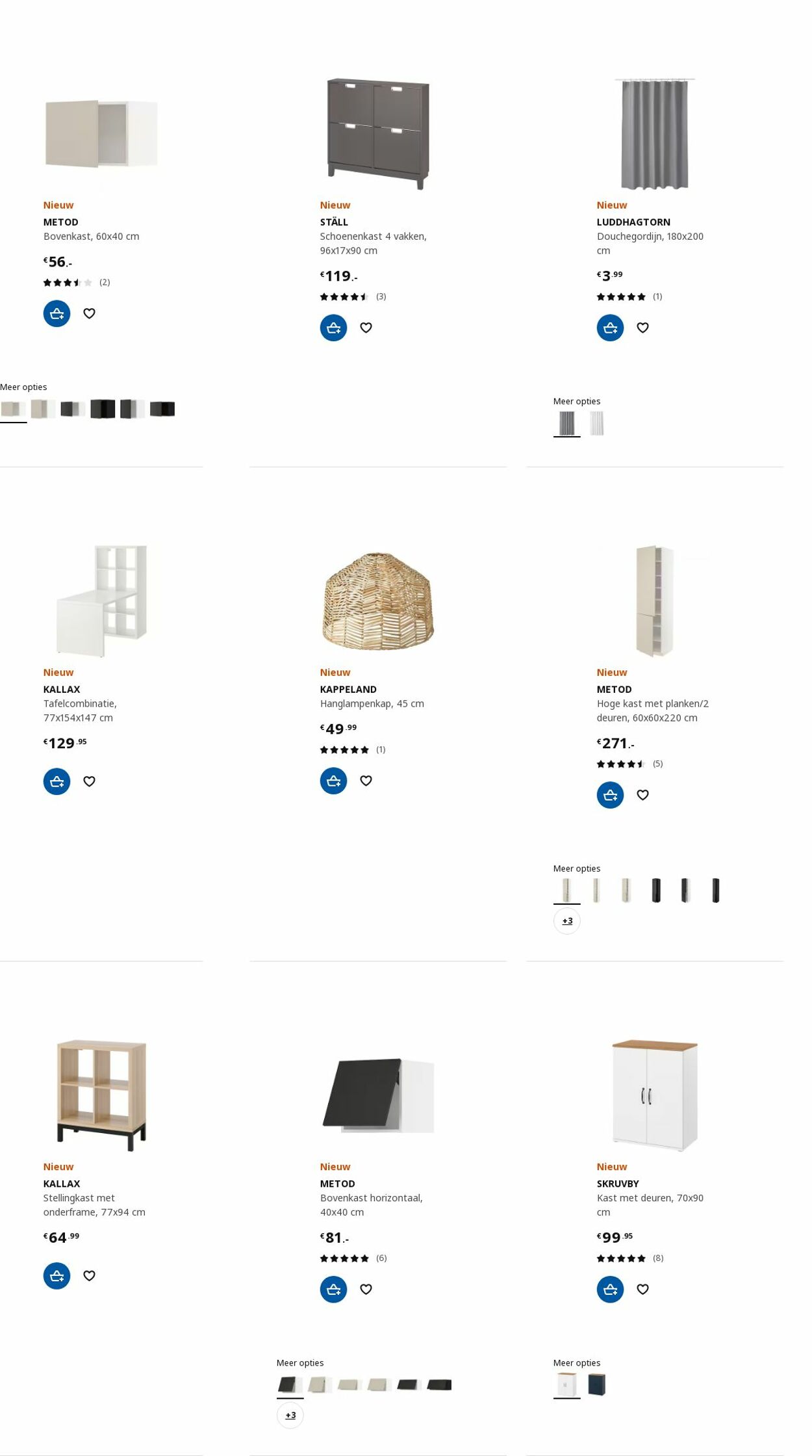 Folder IKEA 10.04.2023 - 24.04.2023