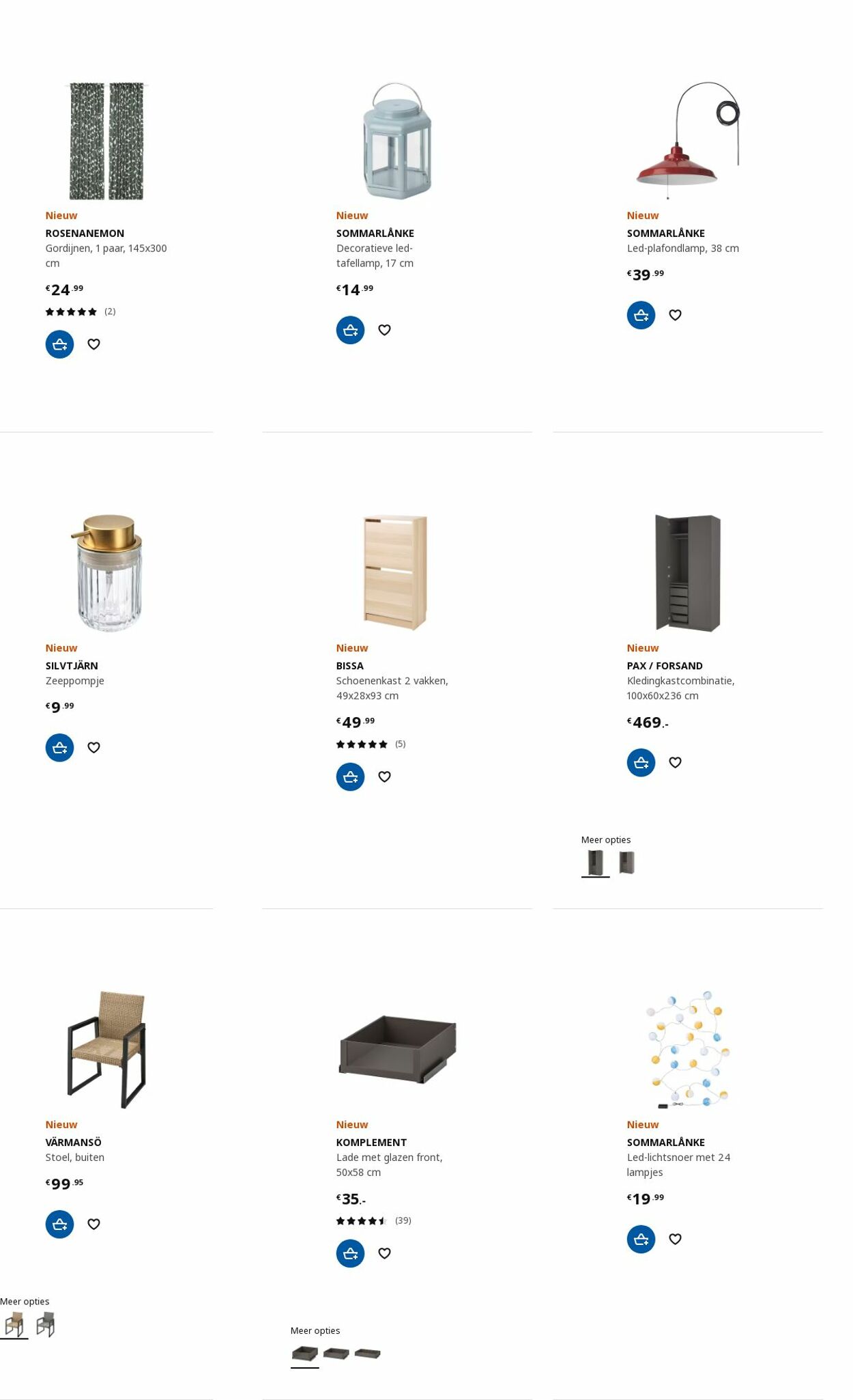 Folder IKEA 10.04.2023 - 24.04.2023