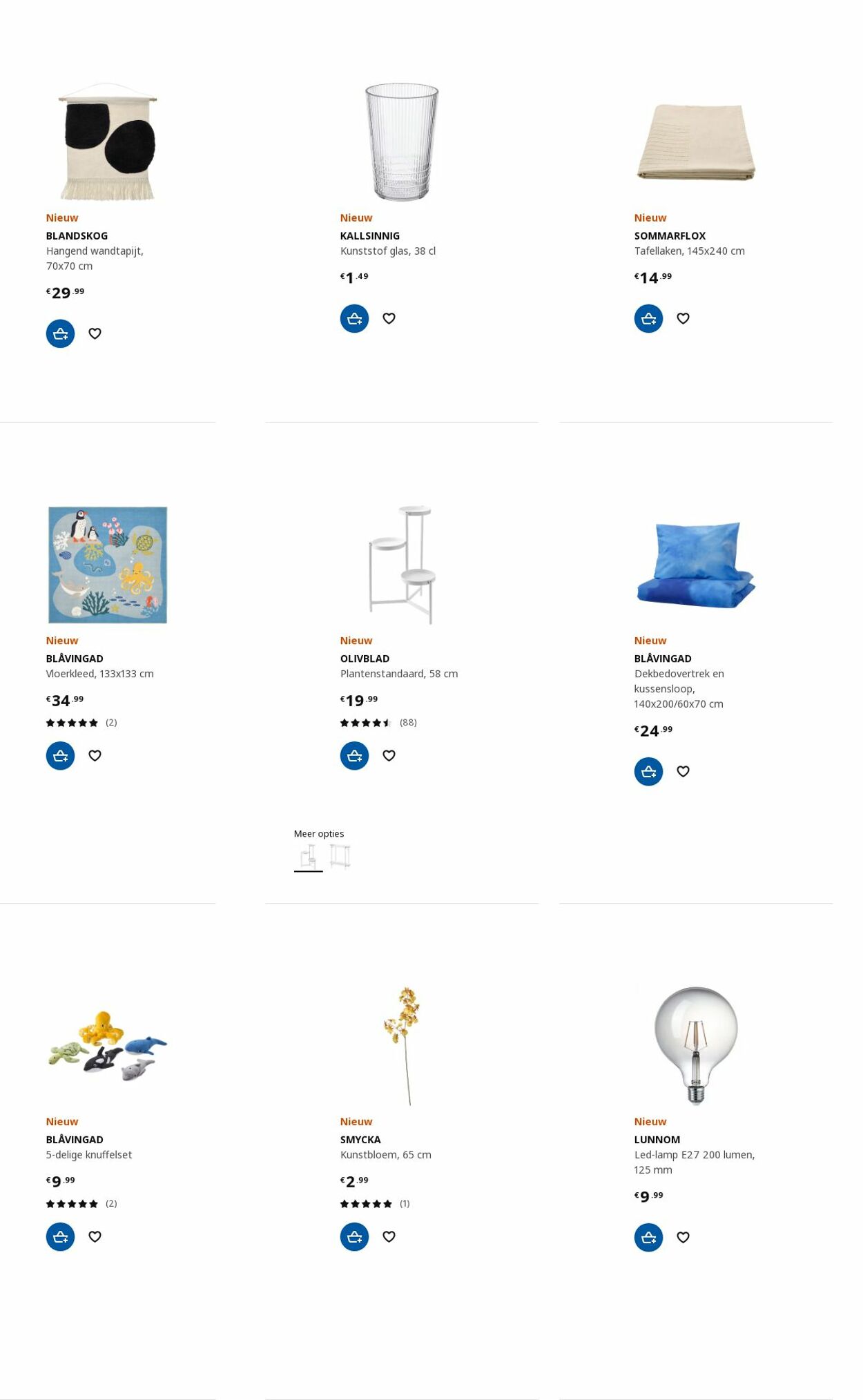 Folder IKEA 10.04.2023 - 24.04.2023