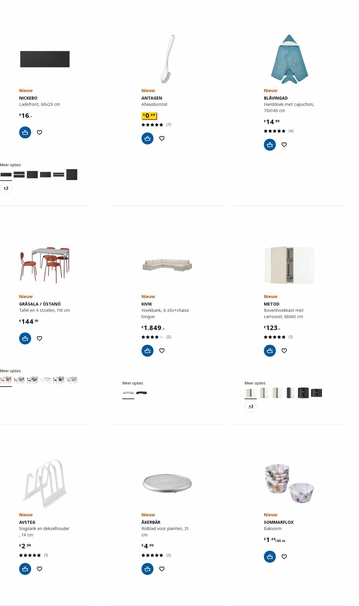 Folder IKEA 10.04.2023 - 24.04.2023