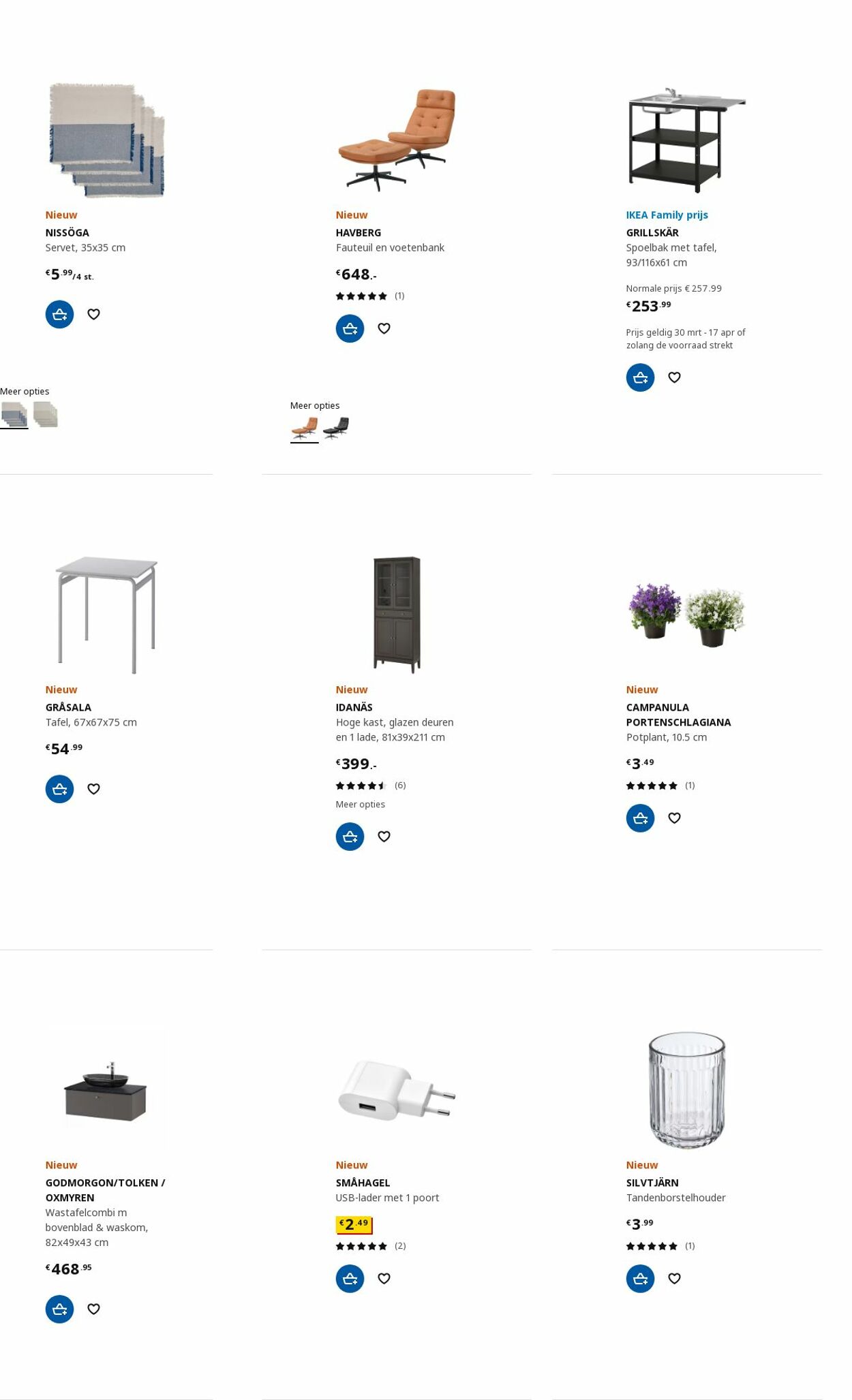 Folder IKEA 10.04.2023 - 24.04.2023