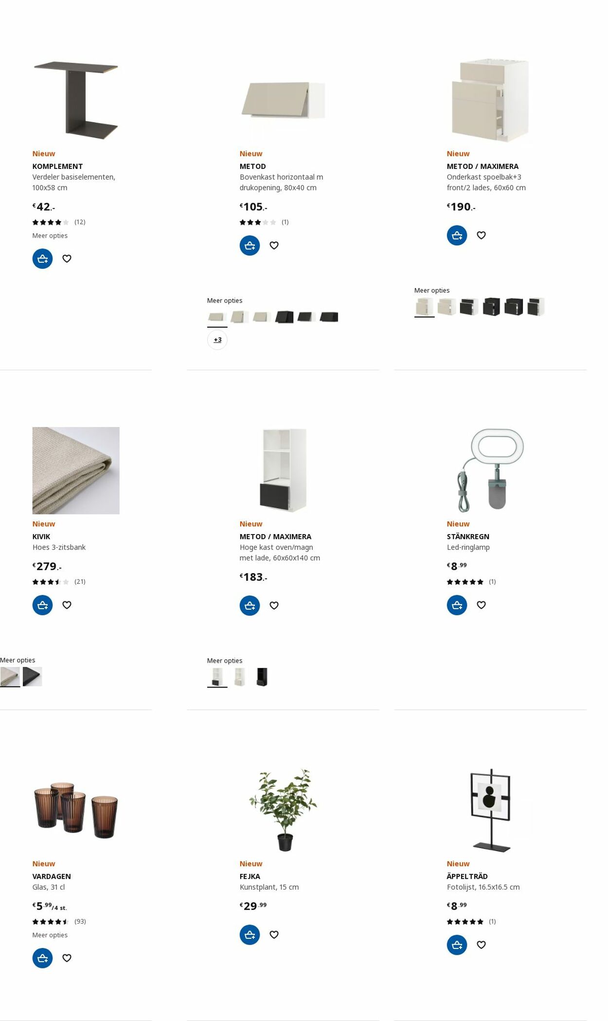 Folder IKEA 10.04.2023 - 24.04.2023