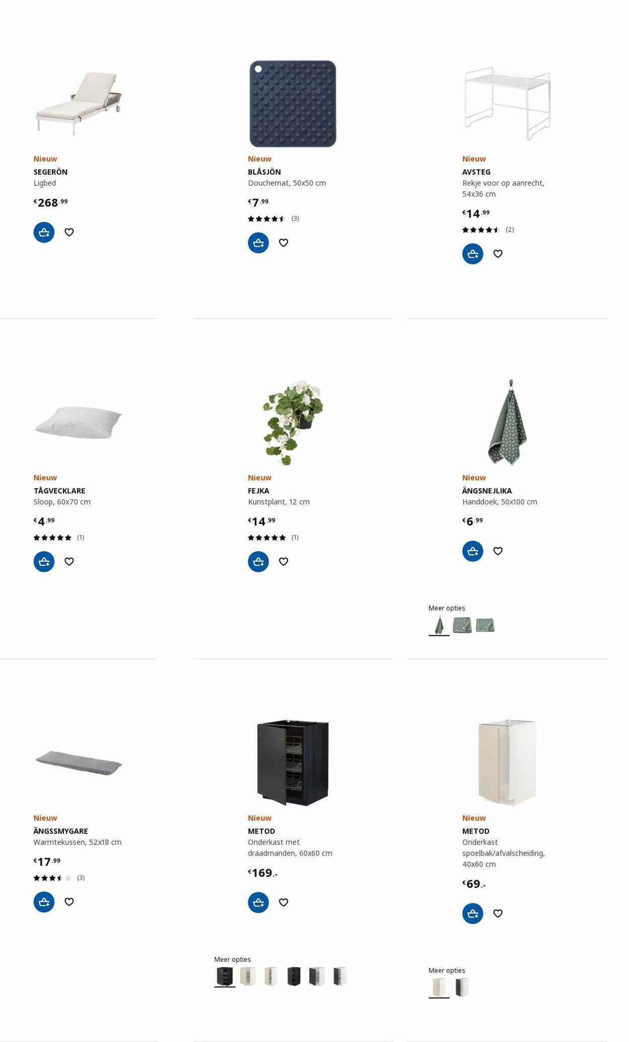 Folder IKEA 10.04.2023 - 24.04.2023