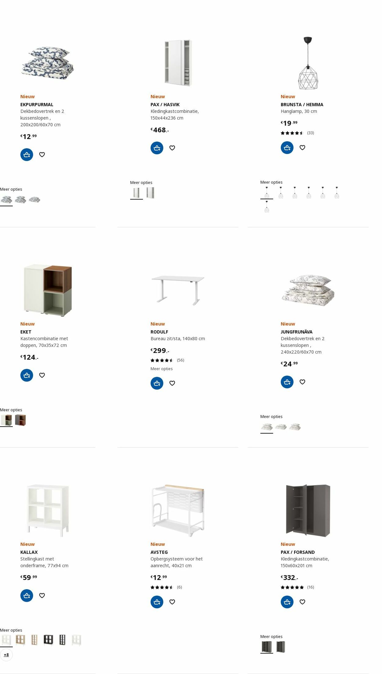 Folder IKEA 10.04.2023 - 24.04.2023
