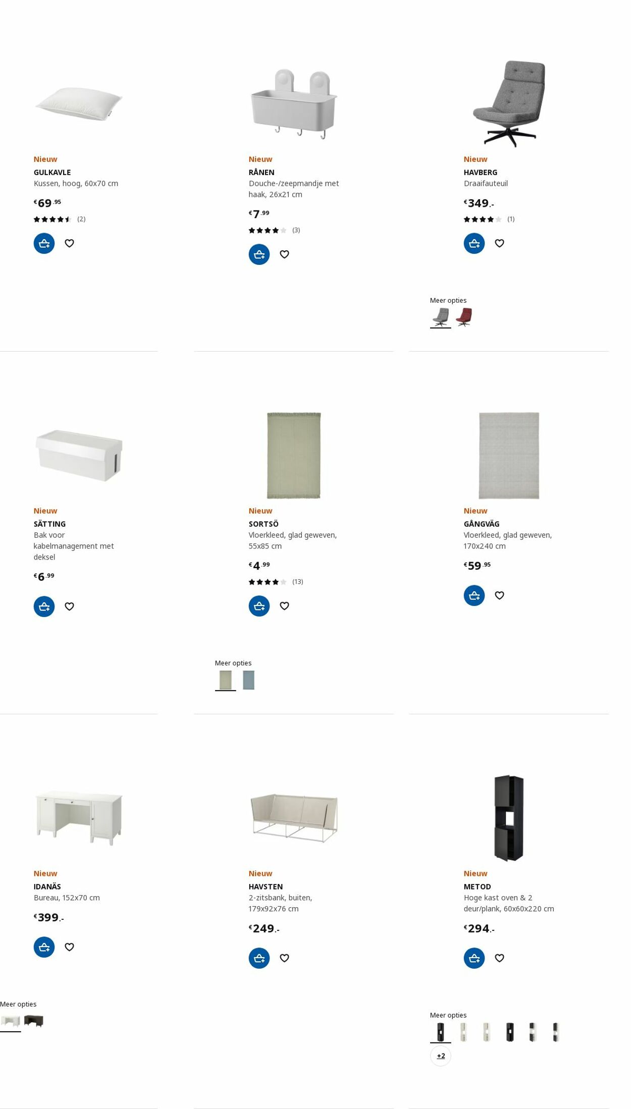 Folder IKEA 10.04.2023 - 24.04.2023