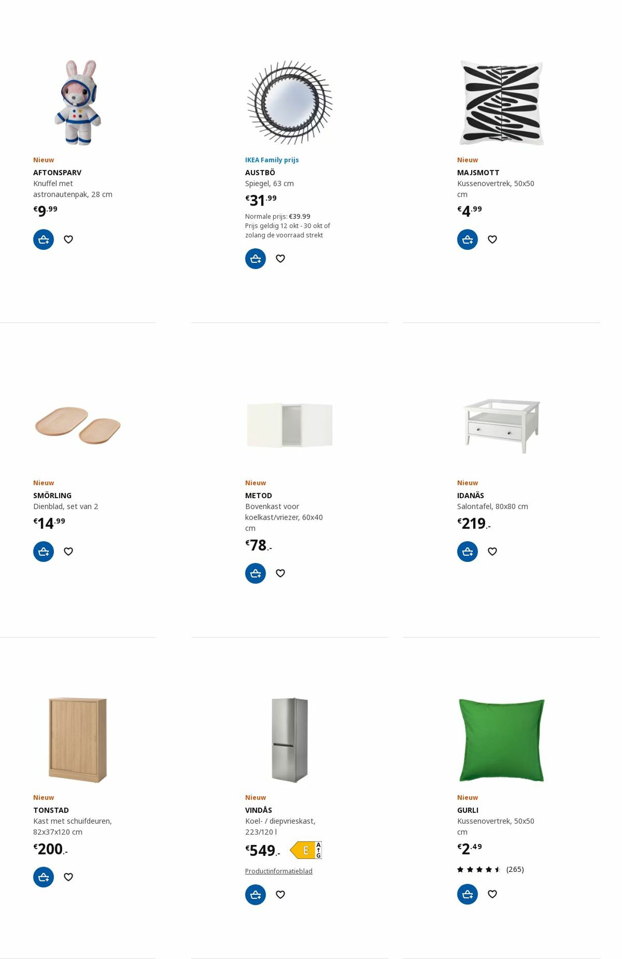 Folder IKEA 16.10.2023 - 30.10.2023