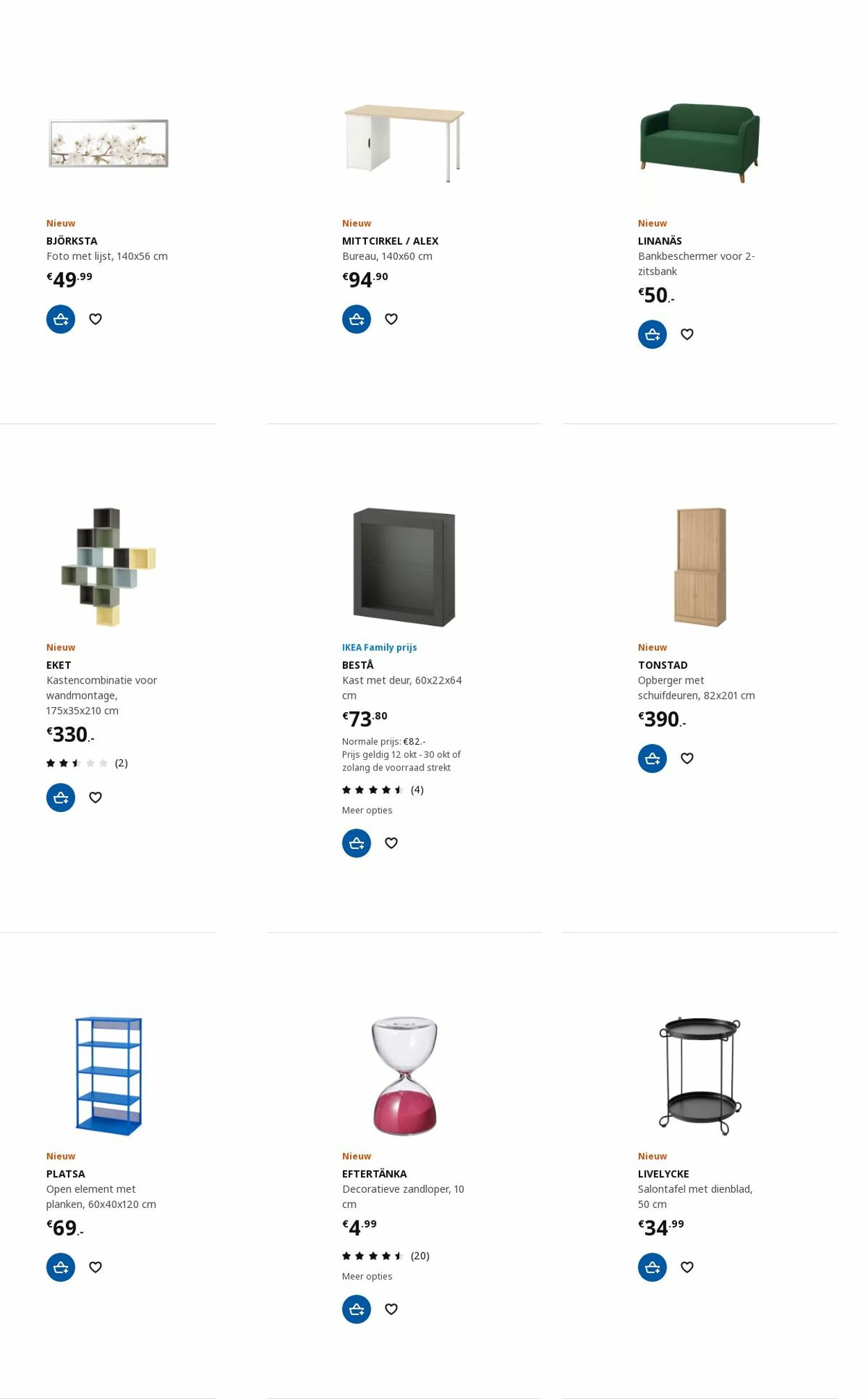 Folder IKEA 16.10.2023 - 30.10.2023