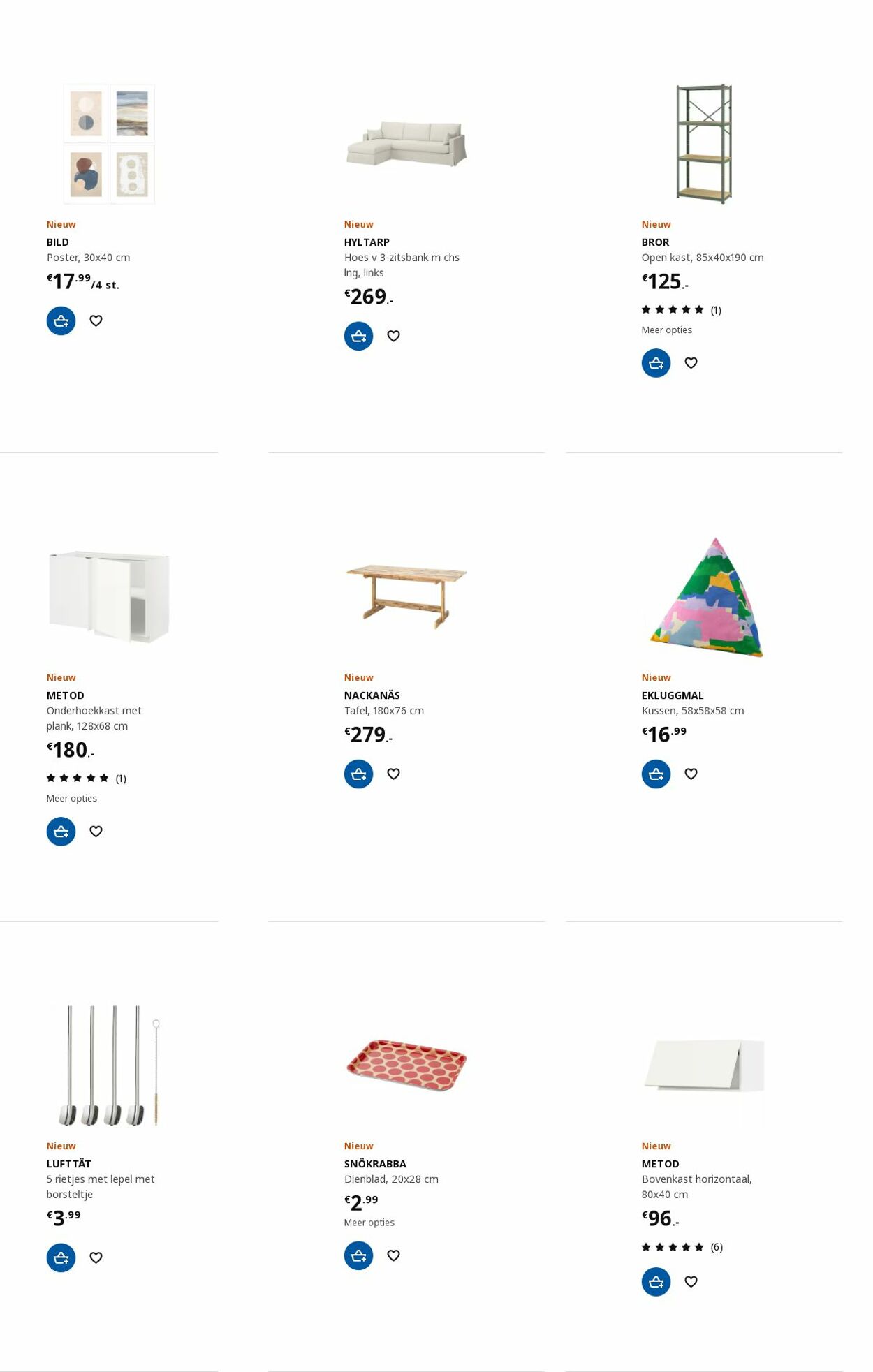 Folder IKEA 16.10.2023 - 30.10.2023