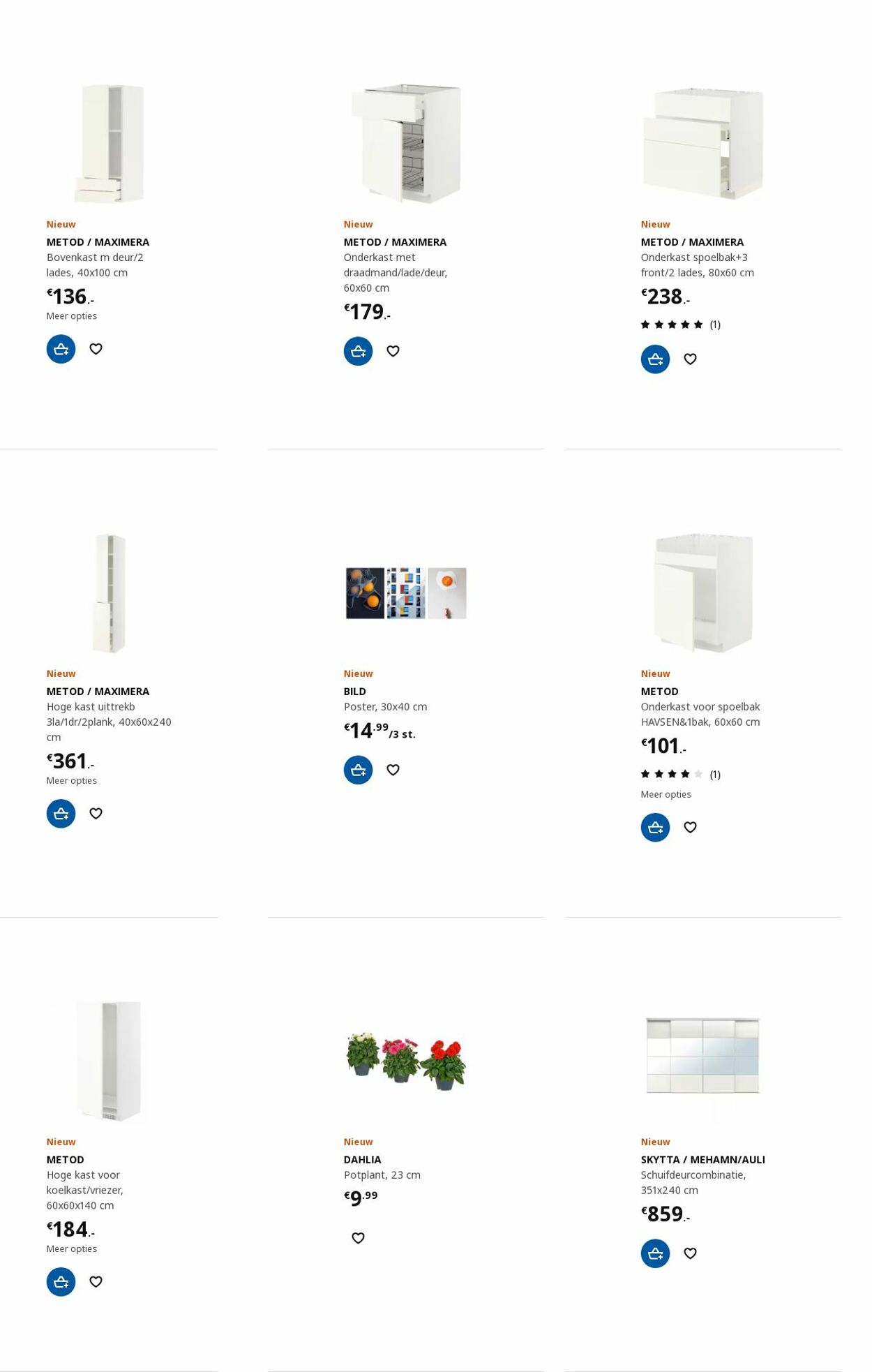 Folder IKEA 16.10.2023 - 30.10.2023