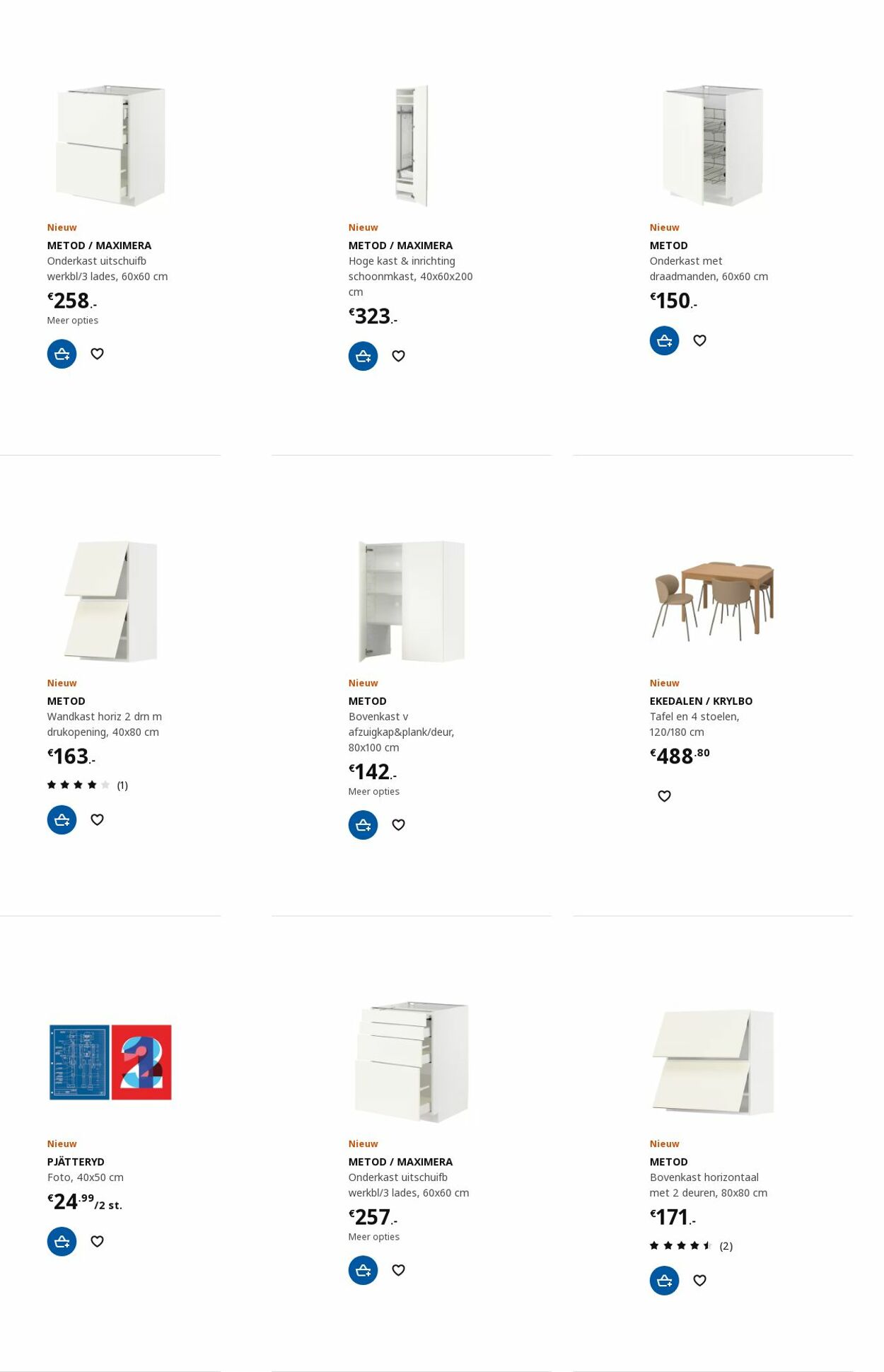 Folder IKEA 16.10.2023 - 30.10.2023