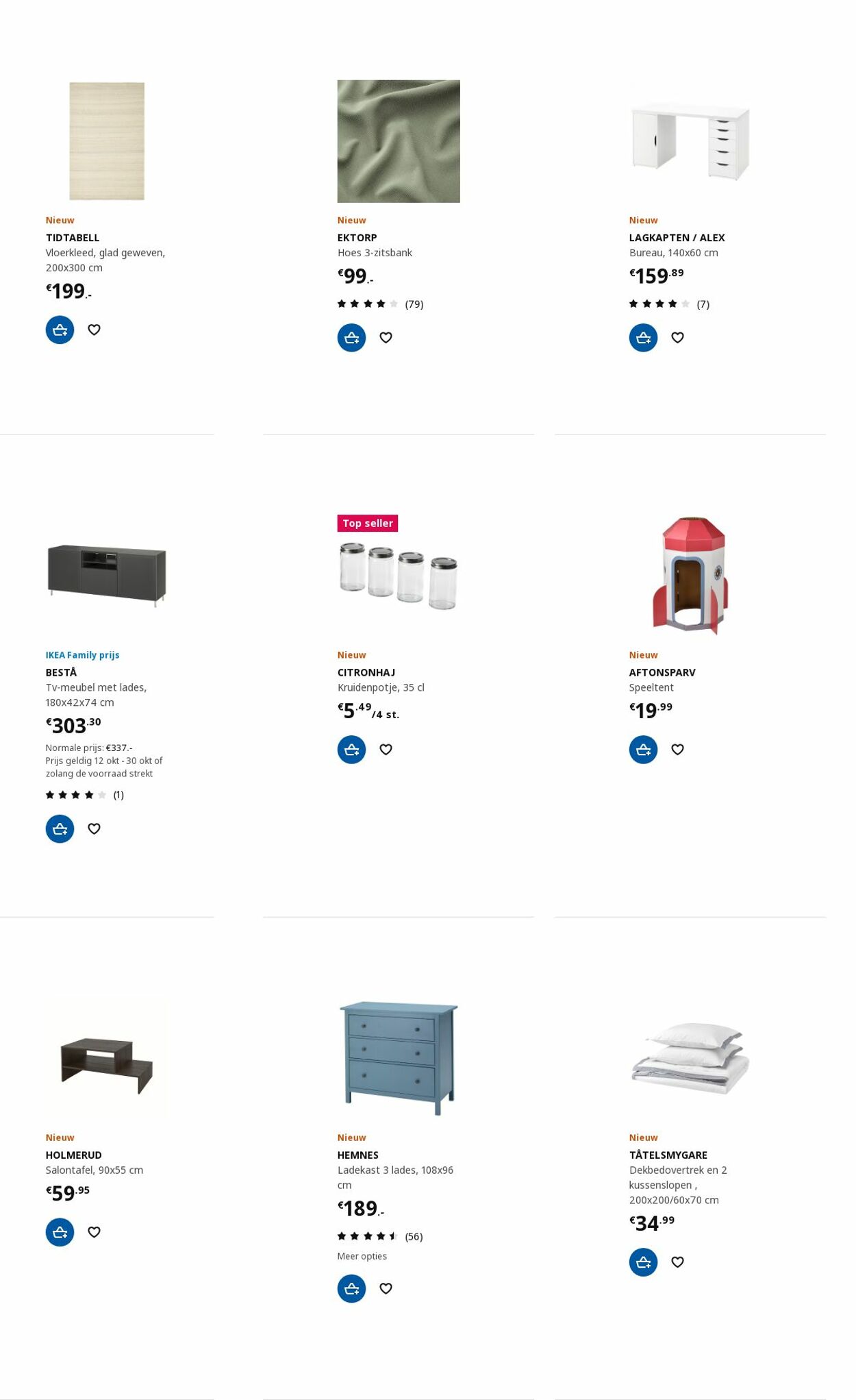 Folder IKEA 16.10.2023 - 30.10.2023