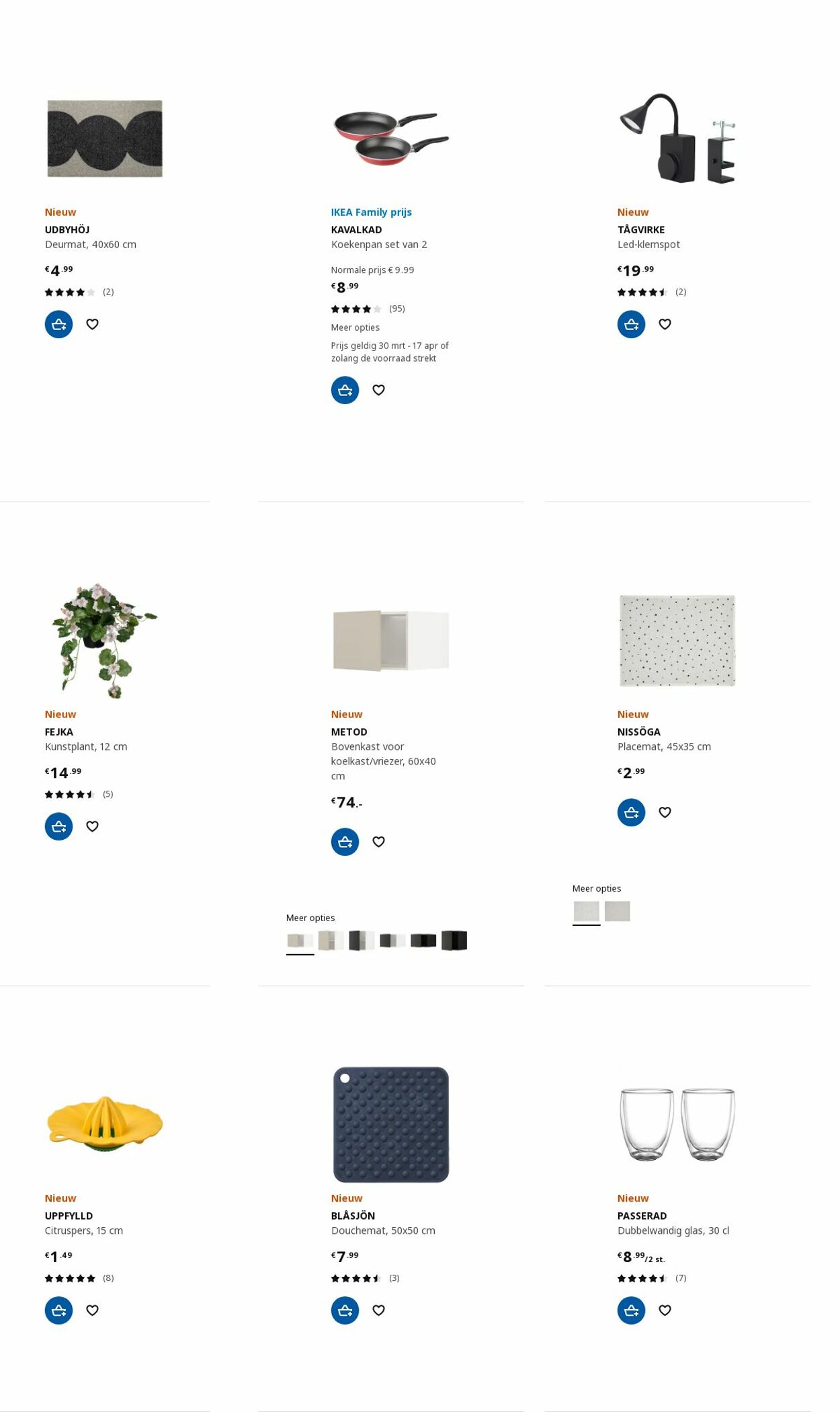 Folder IKEA 17.04.2023 - 01.05.2023