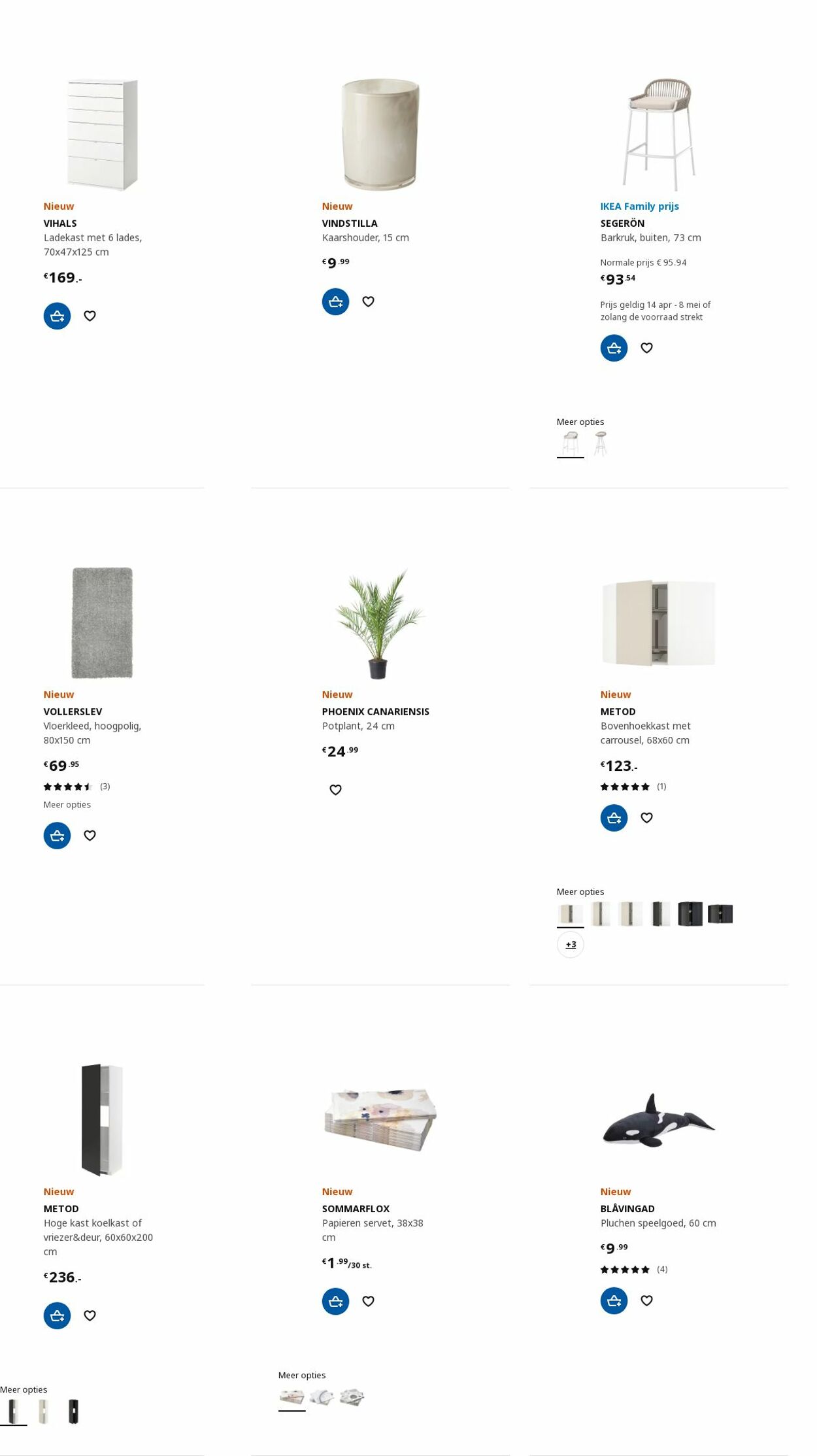 Folder IKEA 17.04.2023 - 01.05.2023