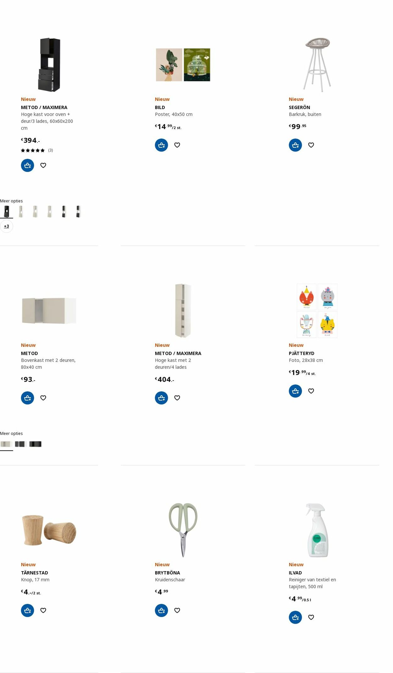 Folder IKEA 17.04.2023 - 01.05.2023