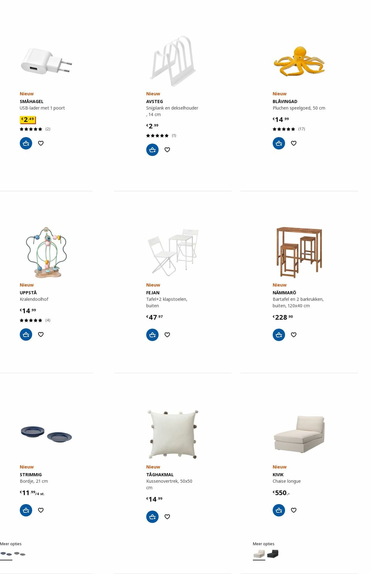 Folder IKEA 17.04.2023 - 01.05.2023