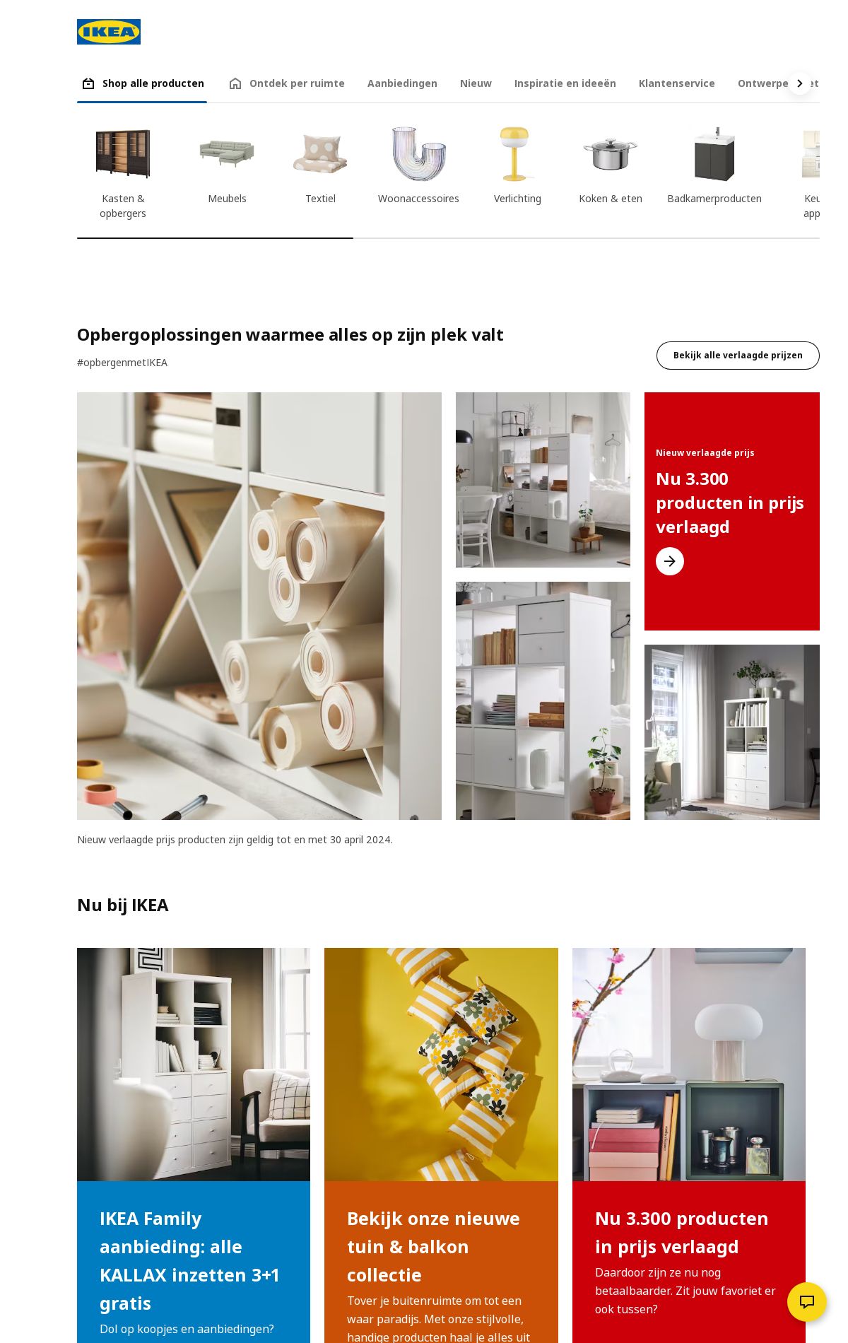 IKEA Aanbiedingen Folders