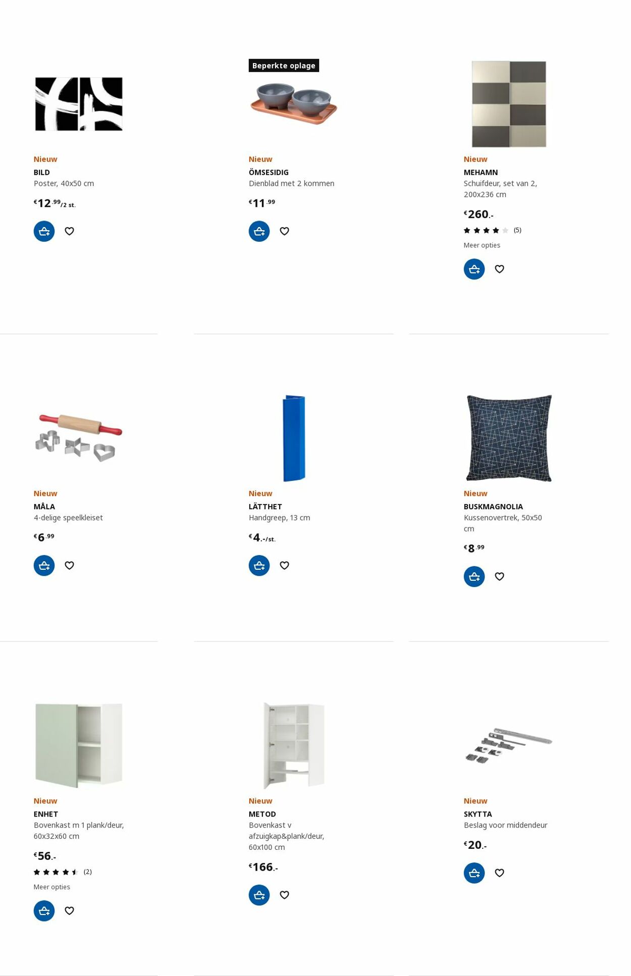 Folder IKEA 11.09.2023 - 25.09.2023