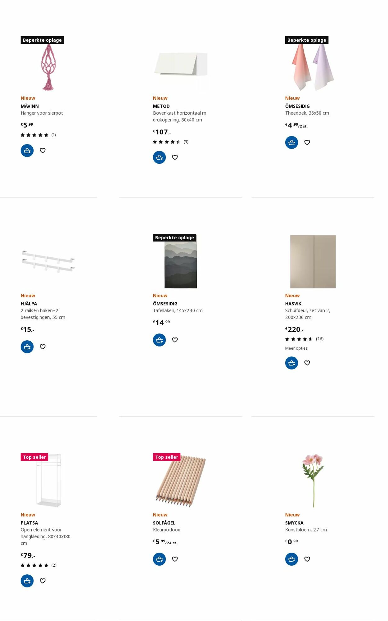 Folder IKEA 11.09.2023 - 25.09.2023