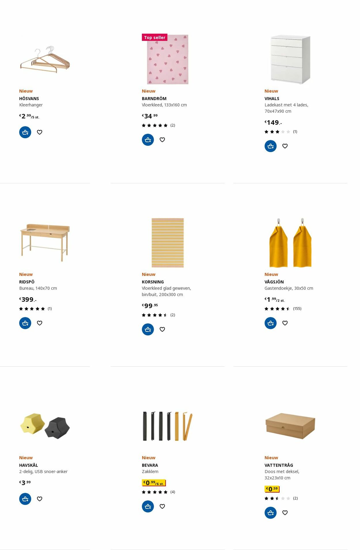 Folder IKEA 11.09.2023 - 25.09.2023