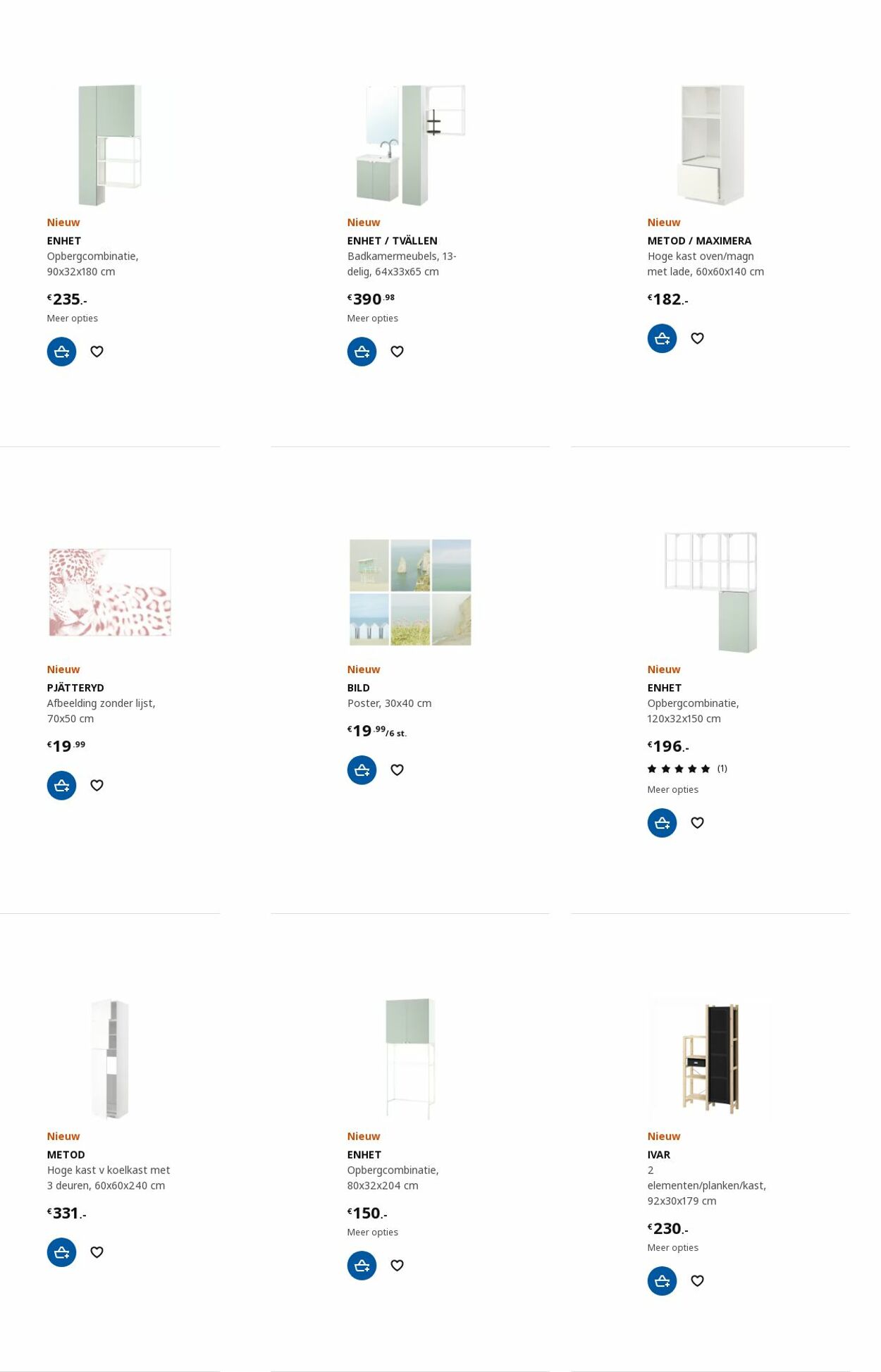 Folder IKEA 11.09.2023 - 25.09.2023