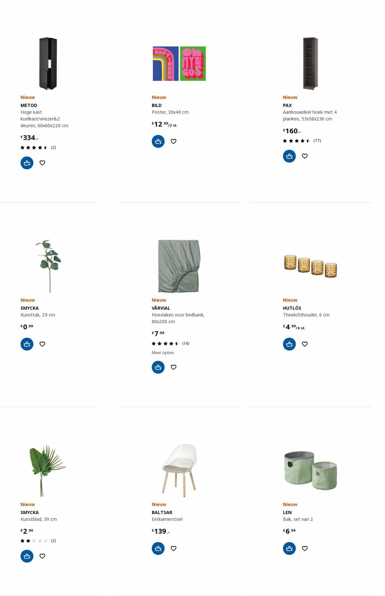 Folder IKEA 11.09.2023 - 25.09.2023