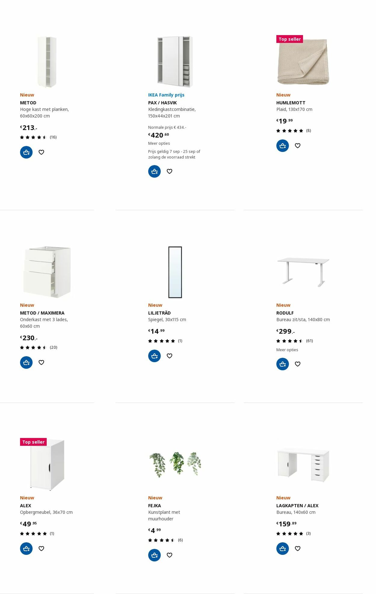 Folder IKEA 11.09.2023 - 25.09.2023