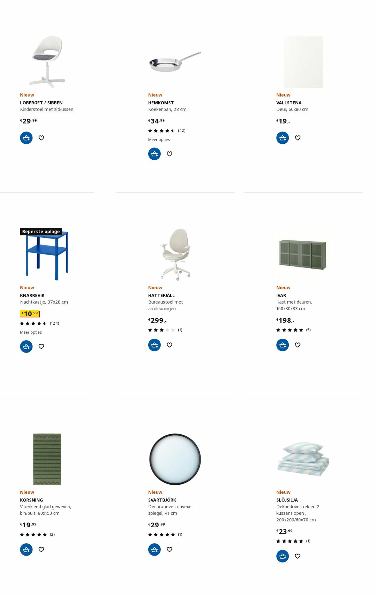 Folder IKEA 11.09.2023 - 25.09.2023