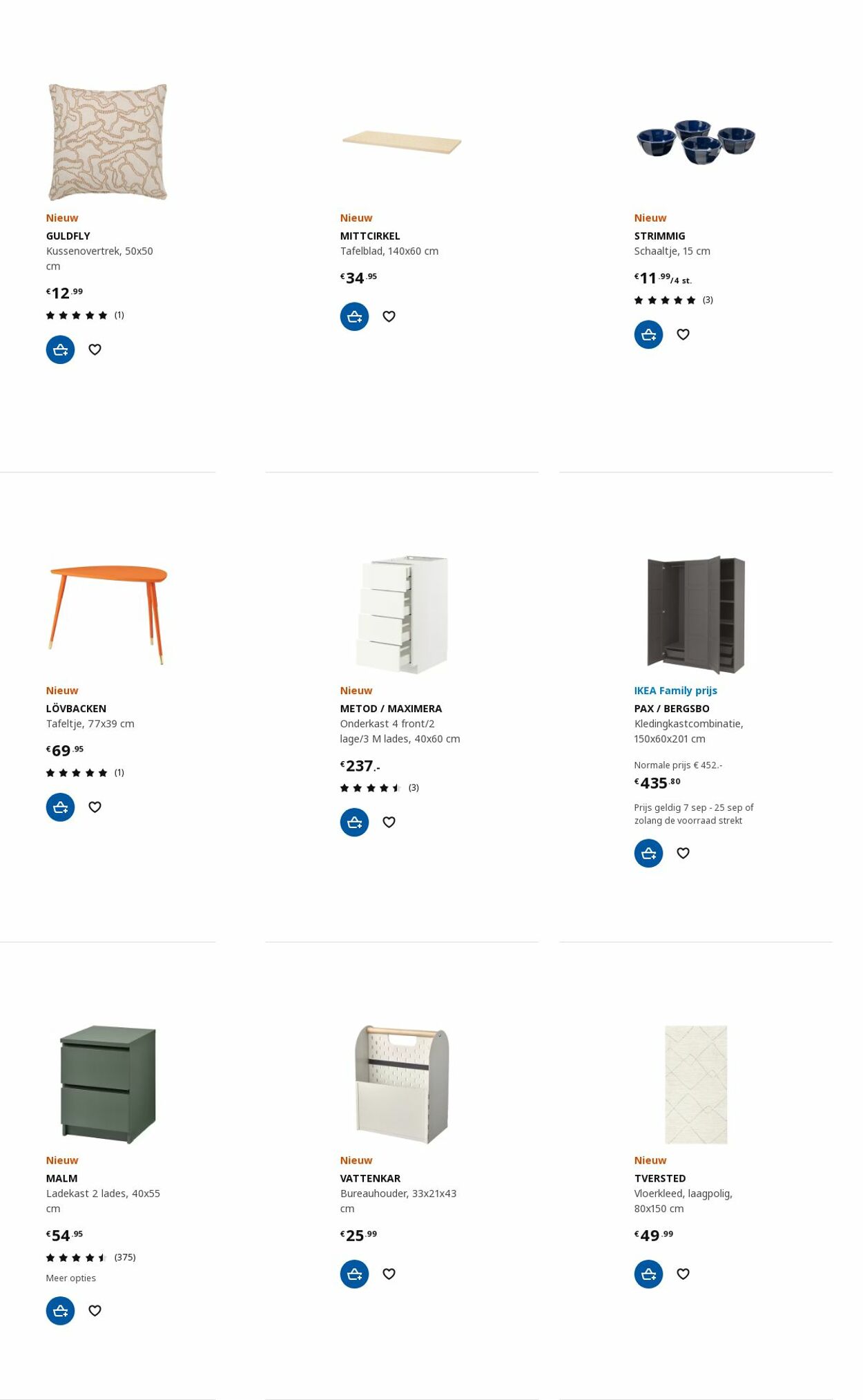 Folder IKEA 11.09.2023 - 25.09.2023