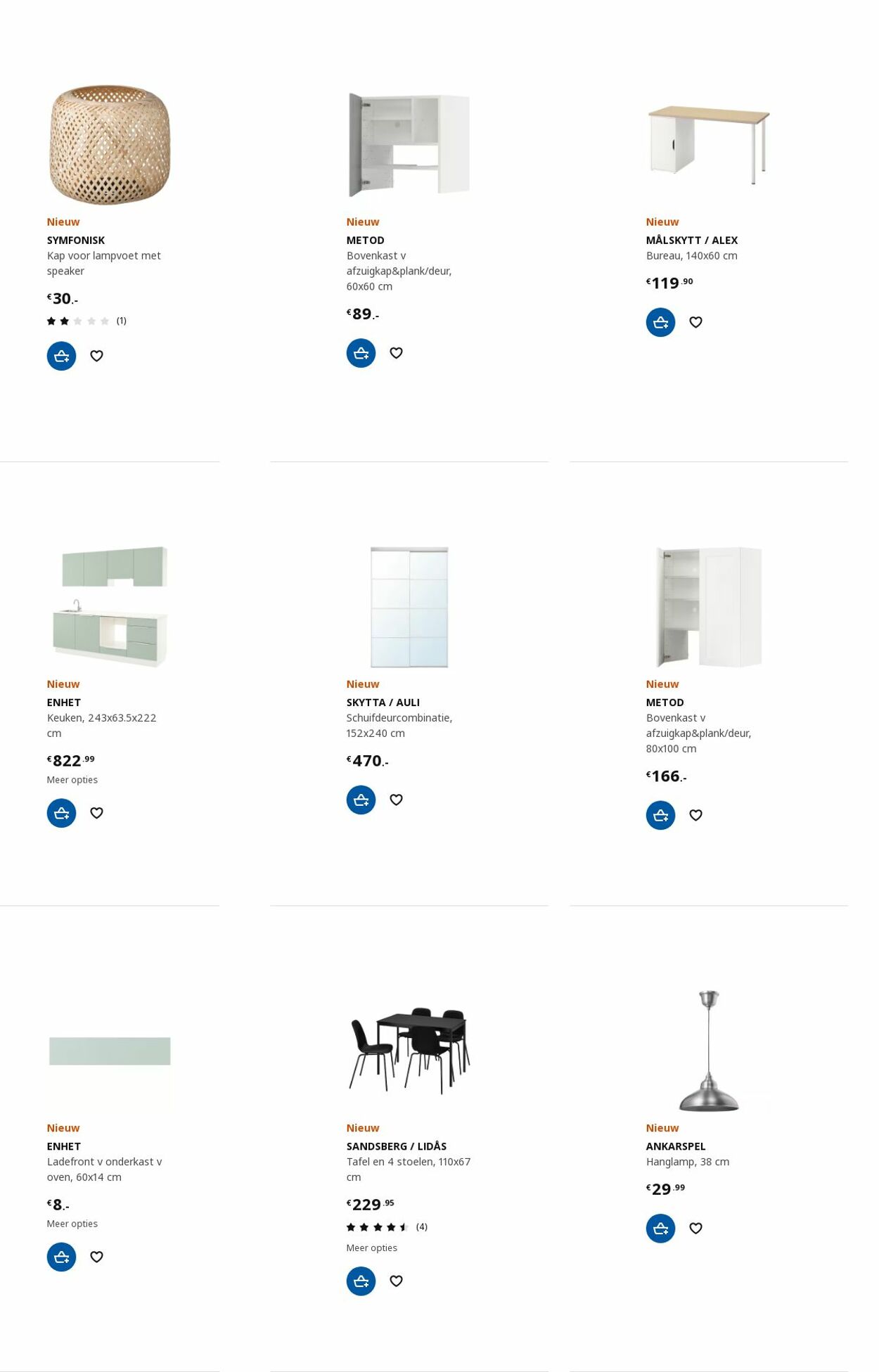 Folder IKEA 11.09.2023 - 25.09.2023