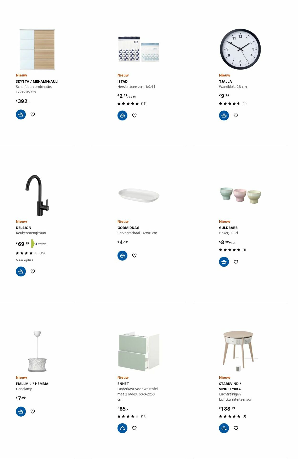 Folder IKEA 11.09.2023 - 25.09.2023