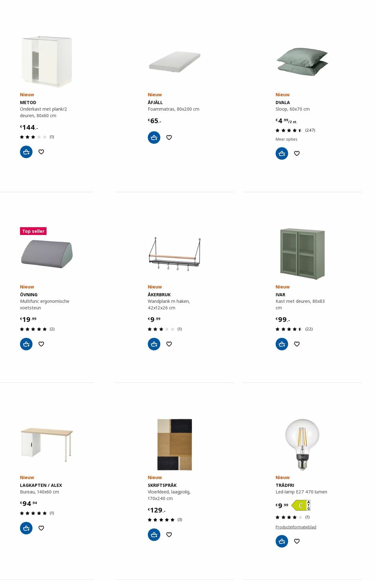 Folder IKEA 11.09.2023 - 25.09.2023