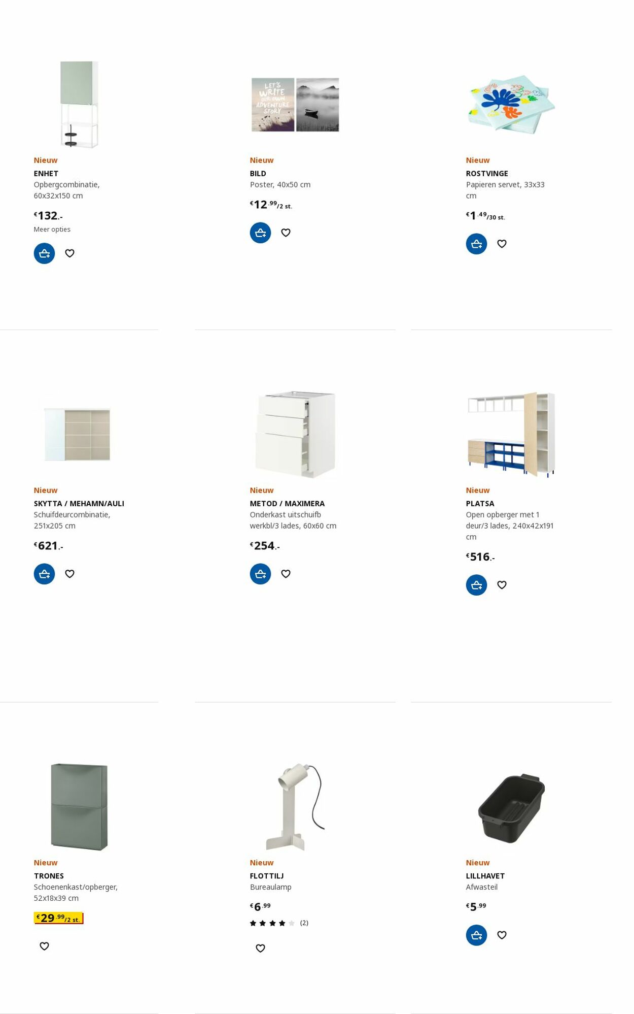 Folder IKEA 11.09.2023 - 25.09.2023