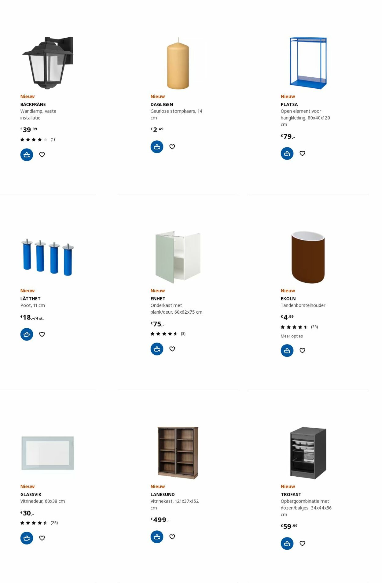 Folder IKEA 11.09.2023 - 25.09.2023