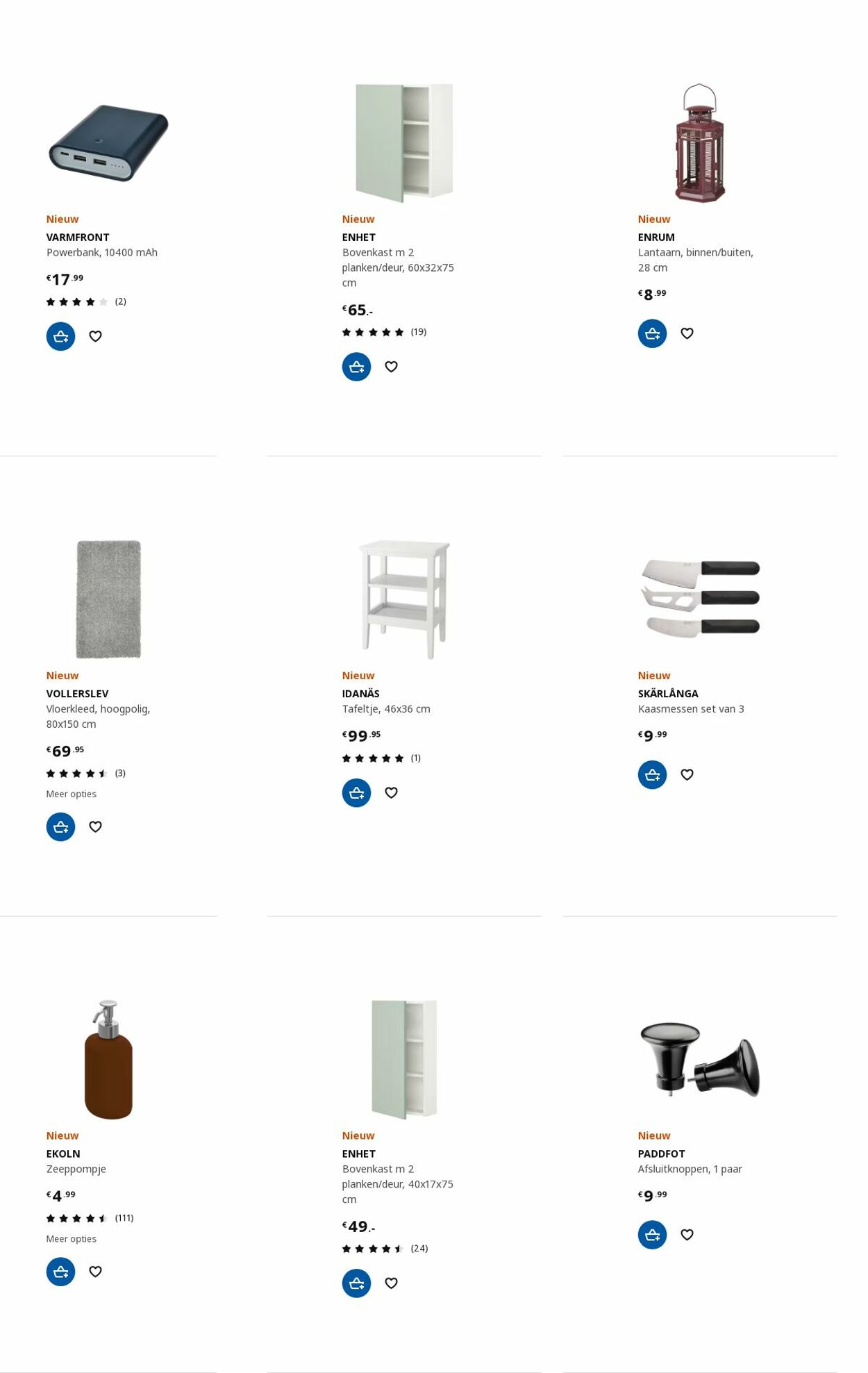 Folder IKEA 11.09.2023 - 25.09.2023