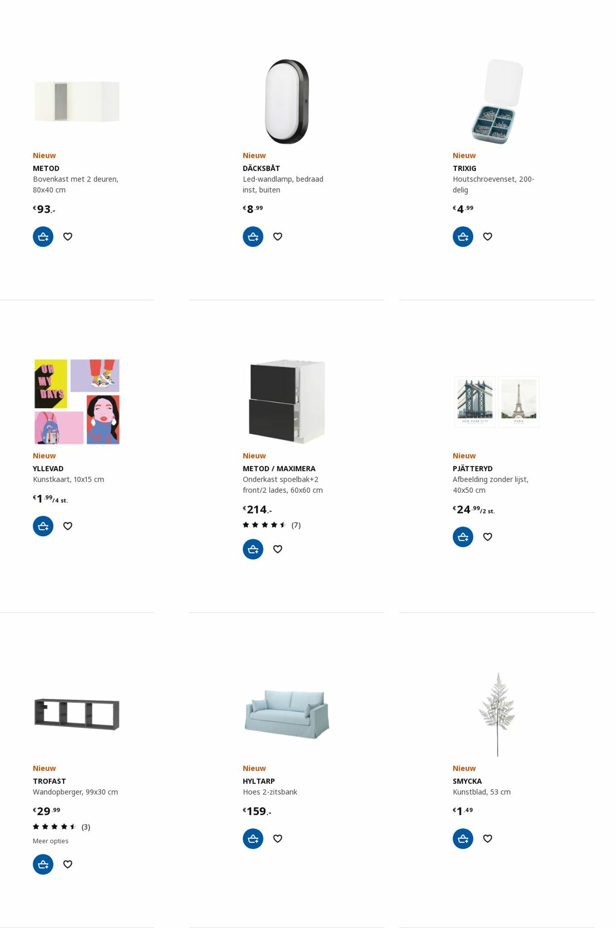 Folder IKEA 25.09.2023 - 09.10.2023