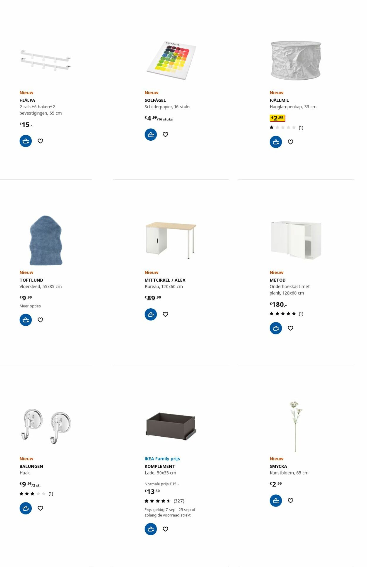 Folder IKEA 25.09.2023 - 09.10.2023