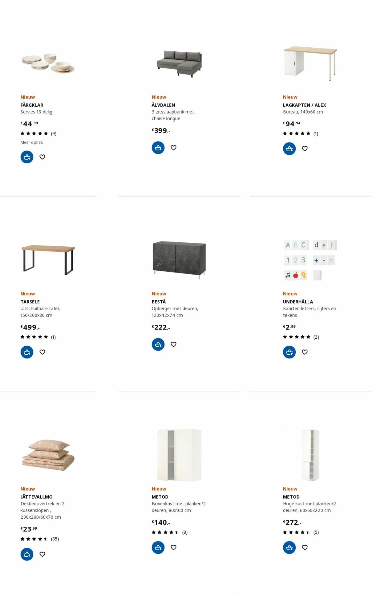 Folder IKEA 25.09.2023 - 09.10.2023