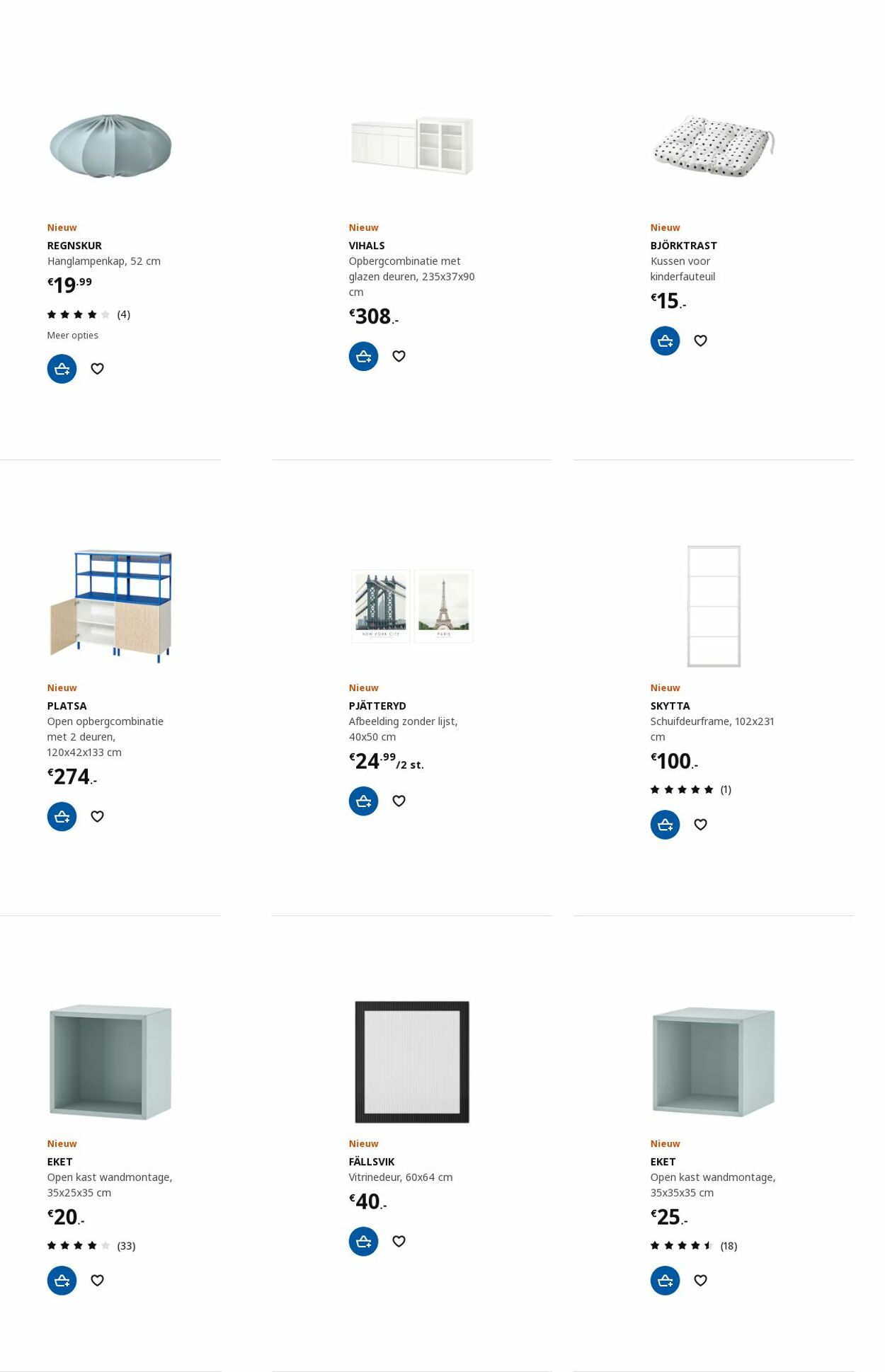 Folder IKEA 13.11.2023 - 27.11.2023