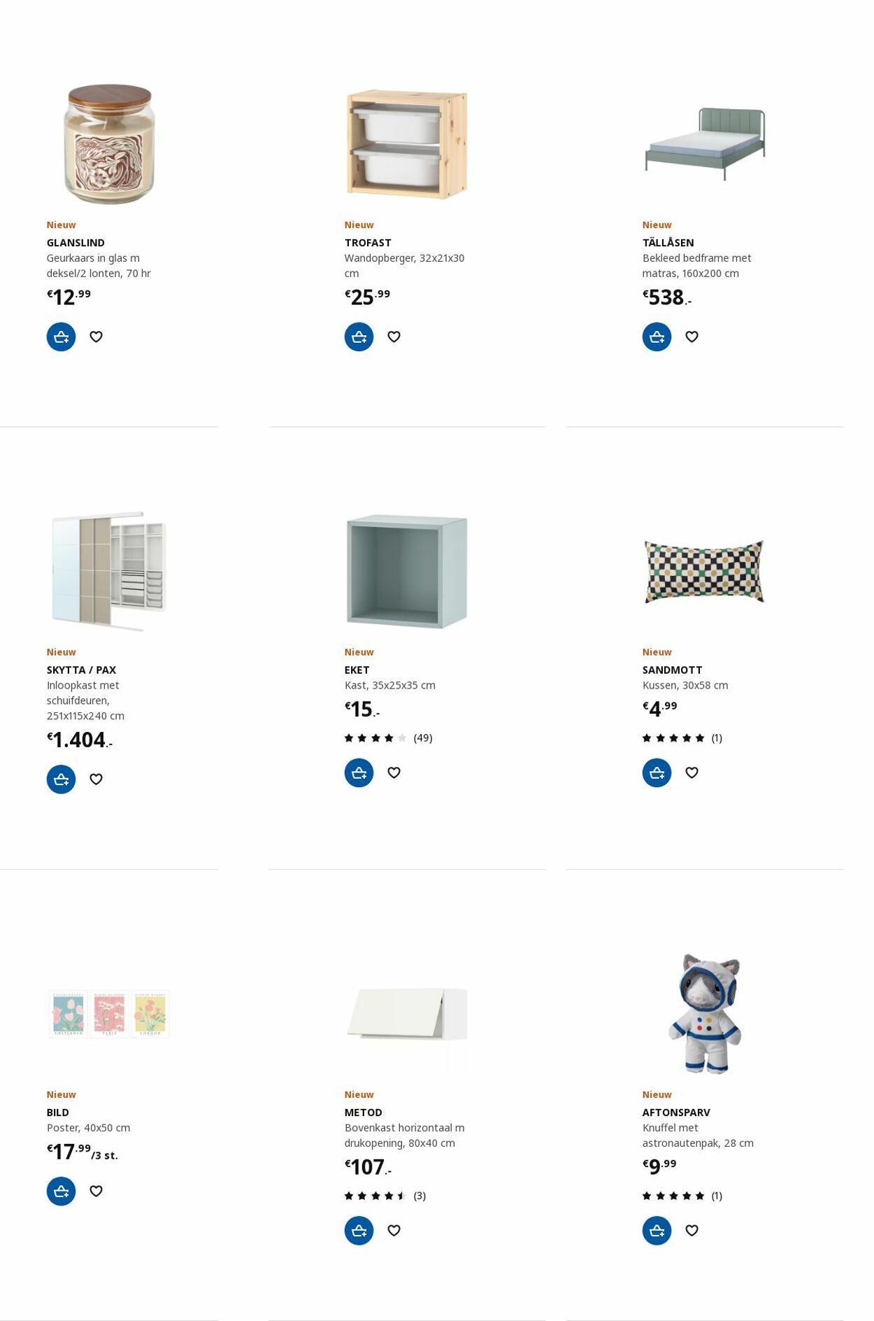 Folder IKEA 13.11.2023 - 27.11.2023