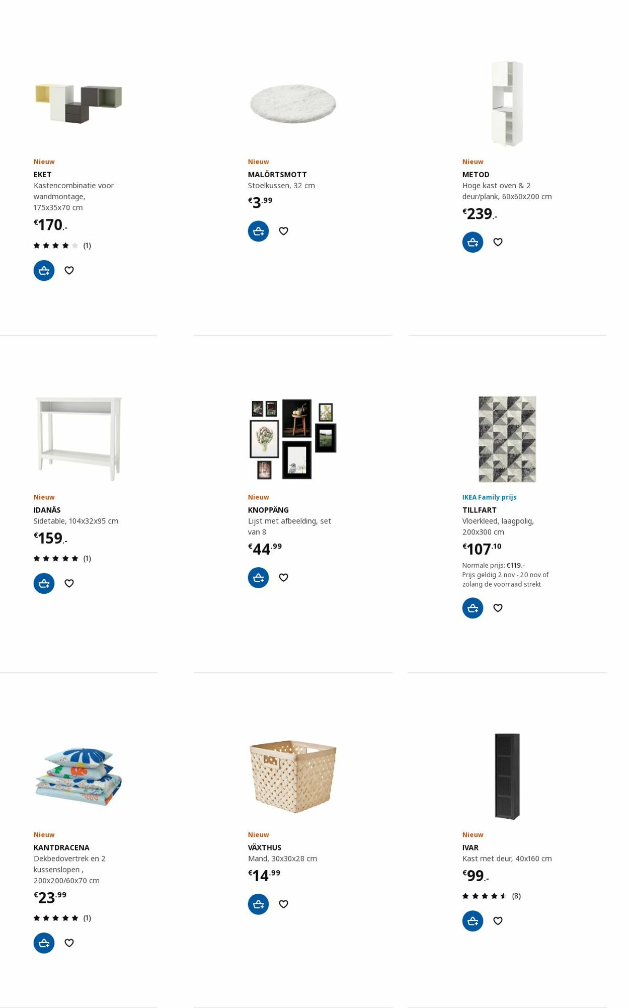 Folder IKEA 13.11.2023 - 27.11.2023