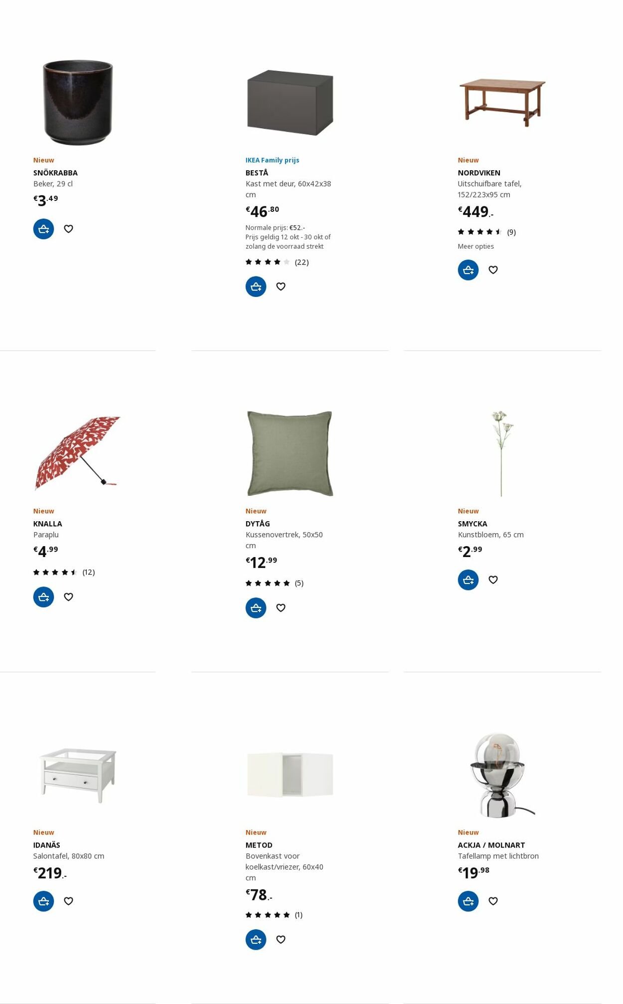 Folder IKEA 30.10.2023 - 13.11.2023