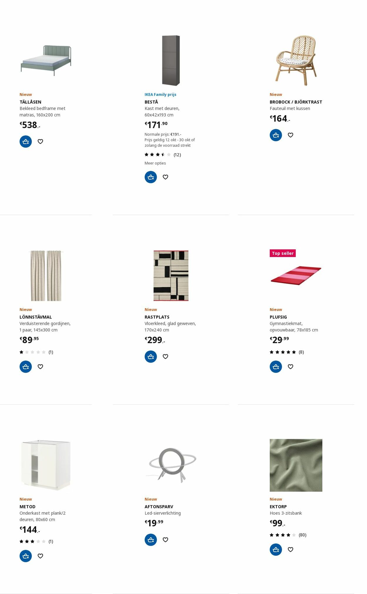 Folder IKEA 30.10.2023 - 13.11.2023