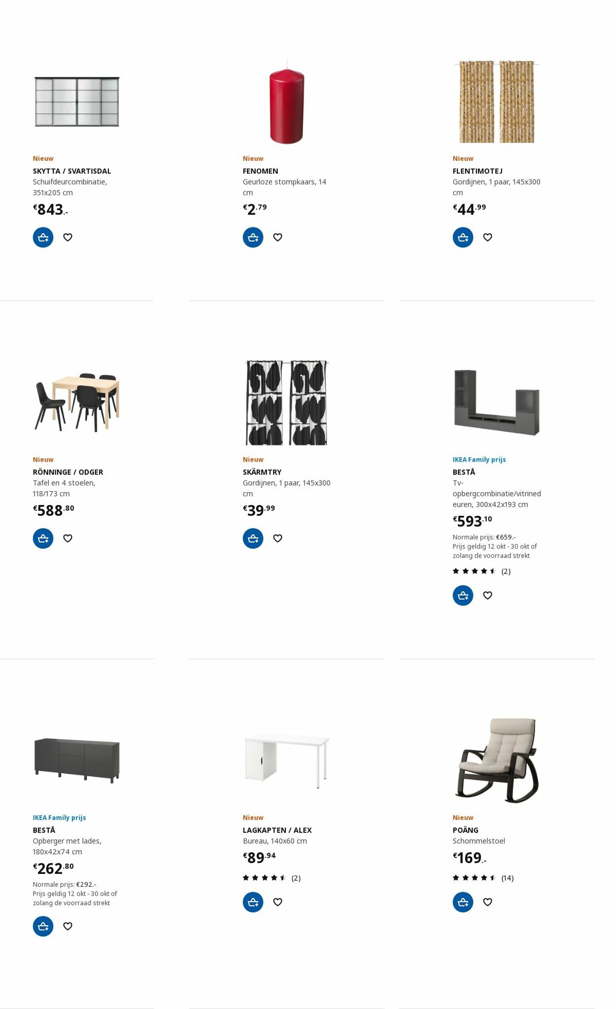 Folder IKEA 30.10.2023 - 13.11.2023